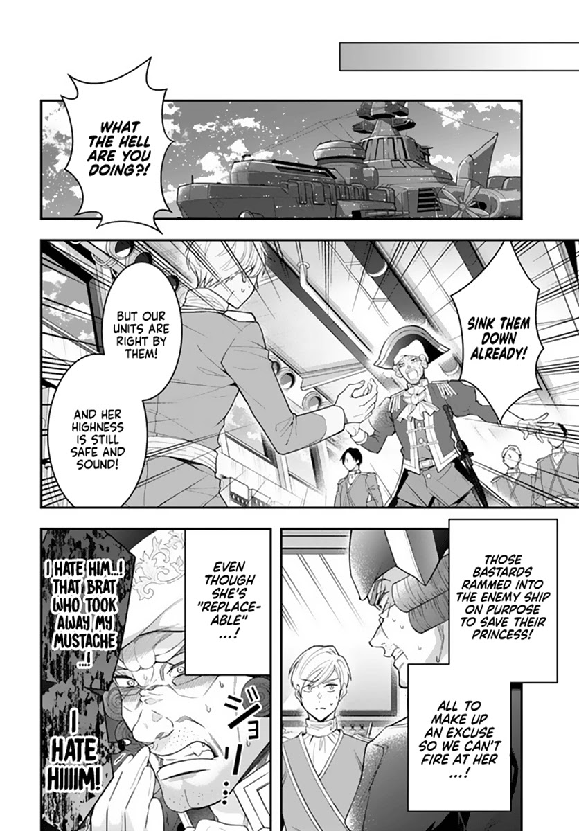 Otome Game Sekai wa Mob ni Kibishii Sekai desu Chapter 33 - Page 19