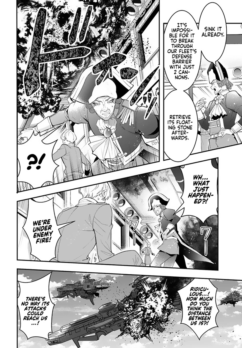 Otome Game Sekai wa Mob ni Kibishii Sekai desu Chapter 33 - Page 21