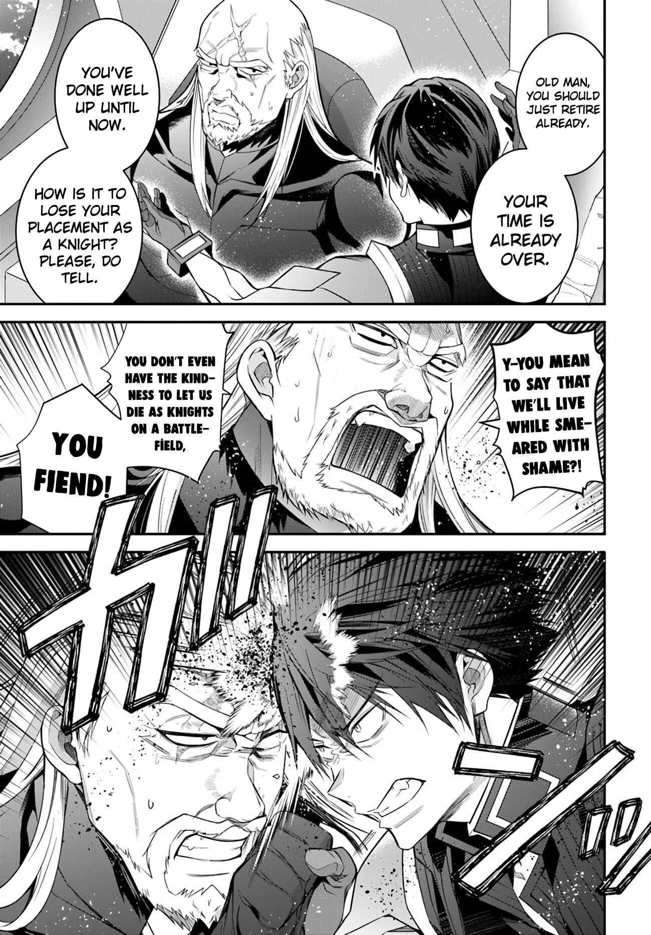 Otome Game Sekai wa Mob ni Kibishii Sekai desu Chapter 35 - Page 33