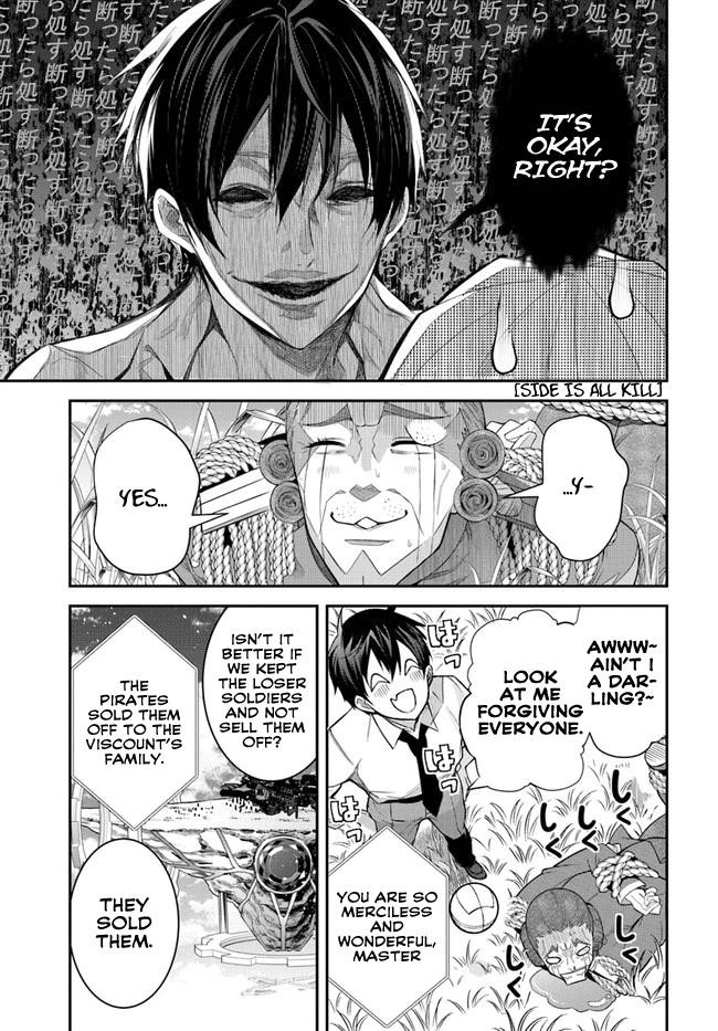 Otome Game Sekai wa Mob ni Kibishii Sekai desu Chapter 36 - Page 3