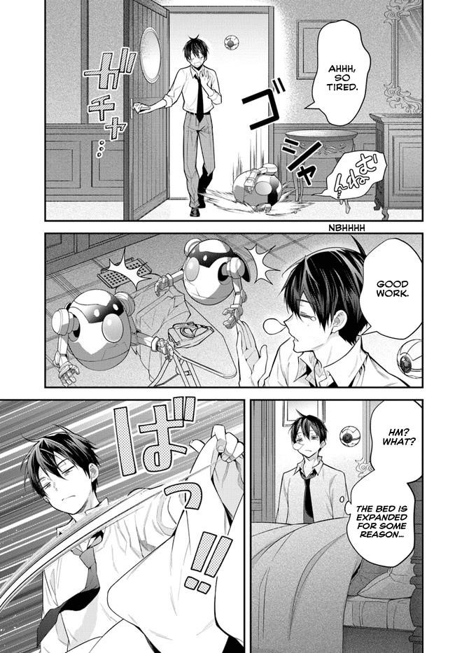 Otome Game Sekai wa Mob ni Kibishii Sekai desu Chapter 36 - Page 7