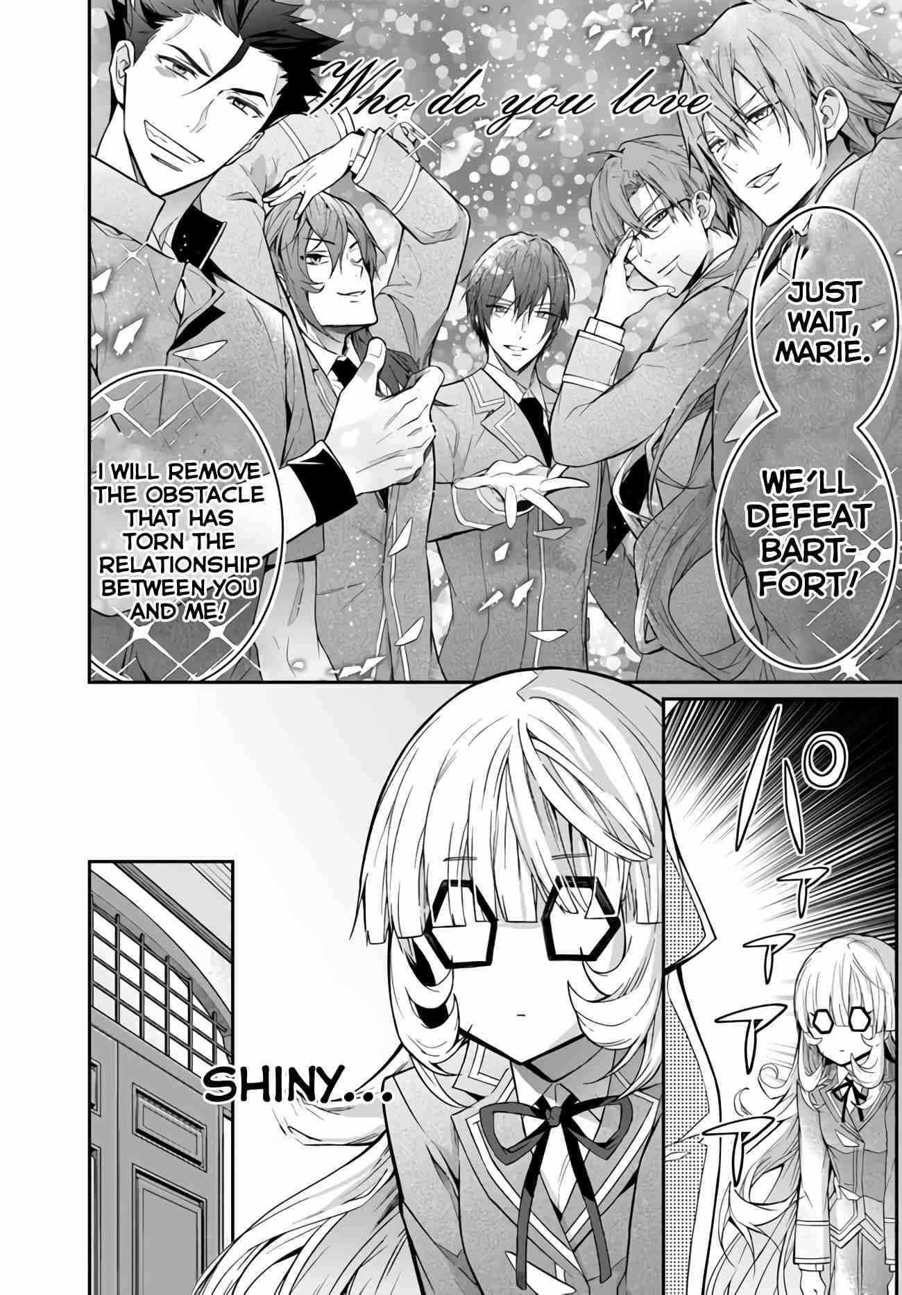 Otome Game Sekai wa Mob ni Kibishii Sekai desu Chapter 37 - Page 17