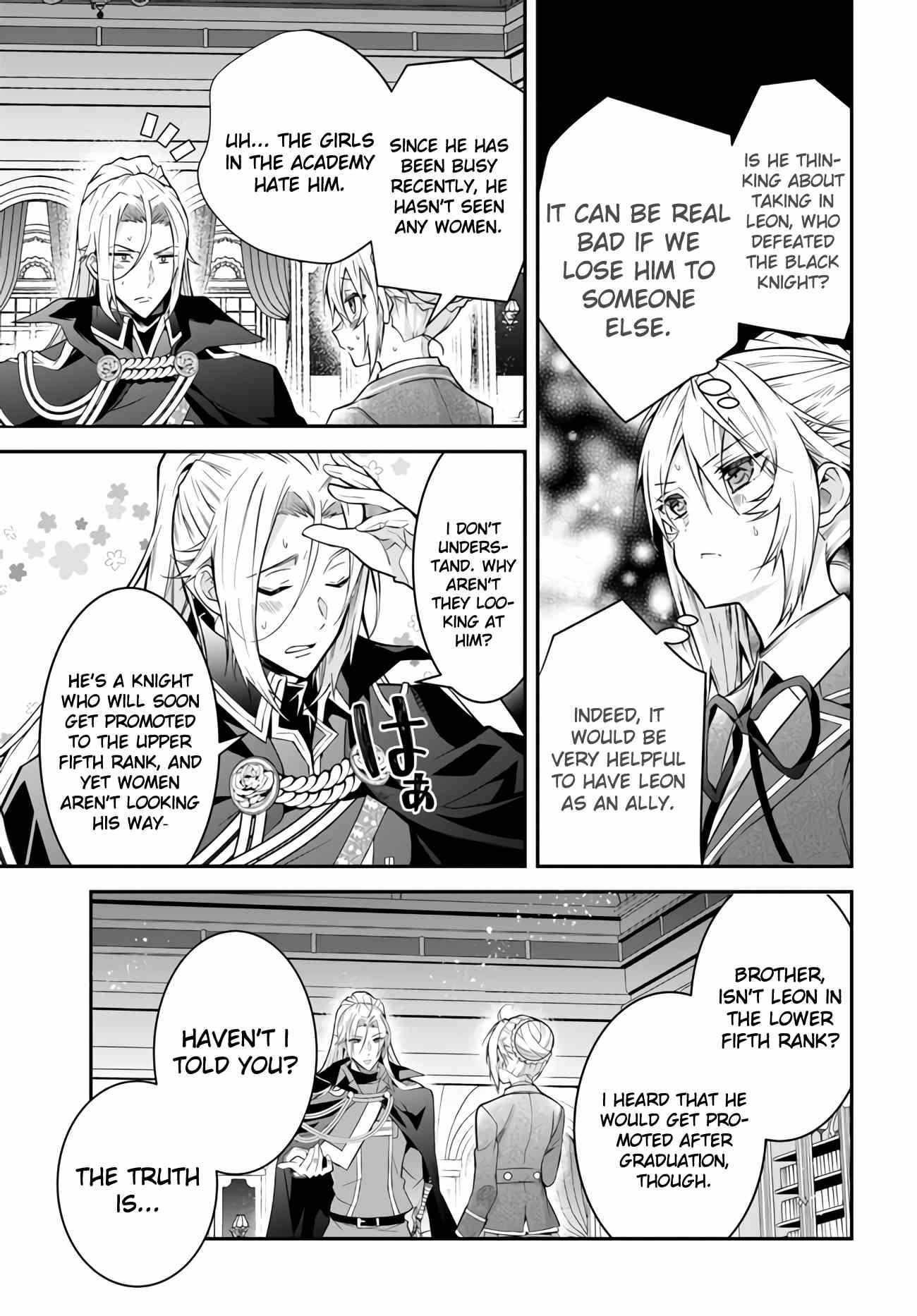 Otome Game Sekai wa Mob ni Kibishii Sekai desu Chapter 37 - Page 9