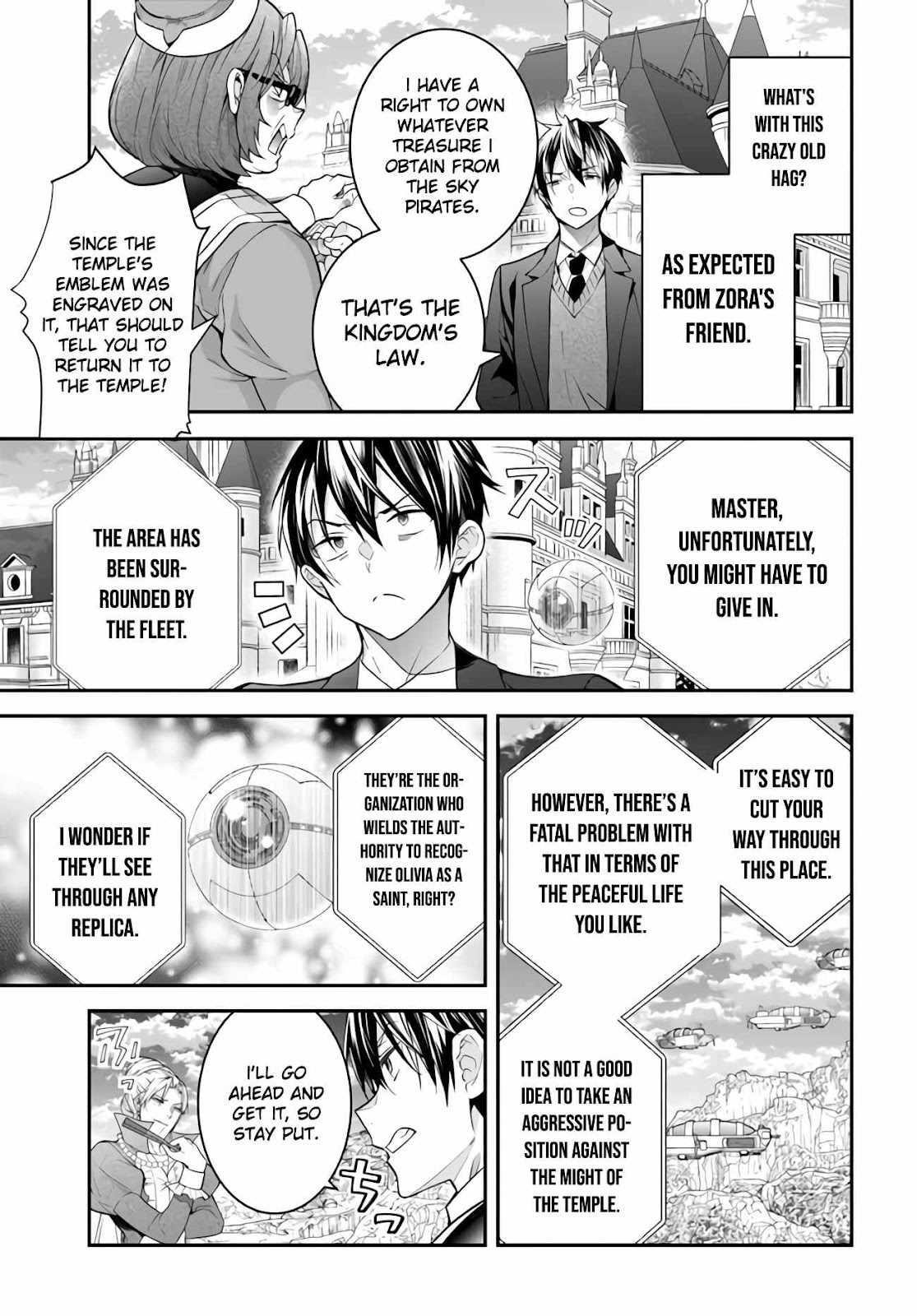 Otome Game Sekai wa Mob ni Kibishii Sekai desu Chapter 38 - Page 23