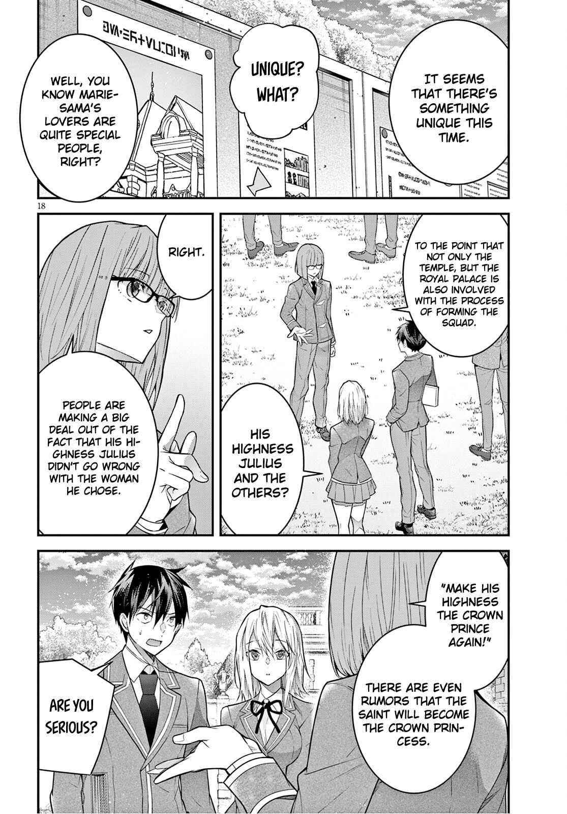 Otome Game Sekai wa Mob ni Kibishii Sekai desu Chapter 39 - Page 18