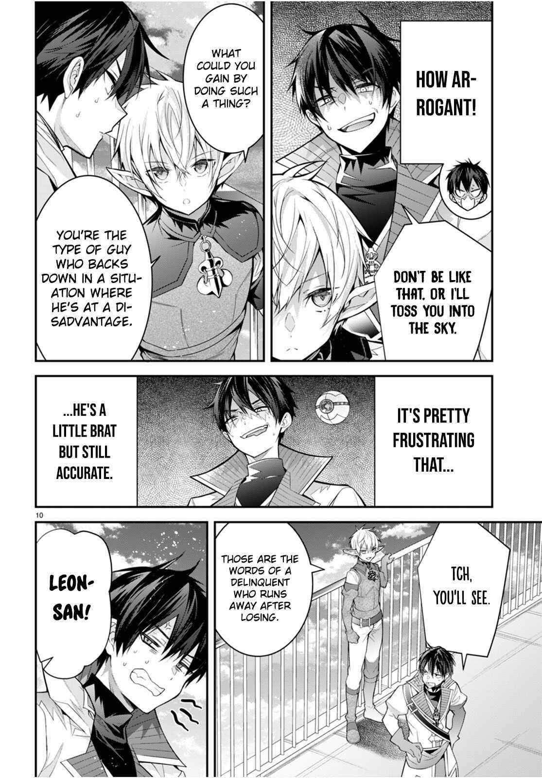 Otome Game Sekai wa Mob ni Kibishii Sekai desu Chapter 40 - Page 10