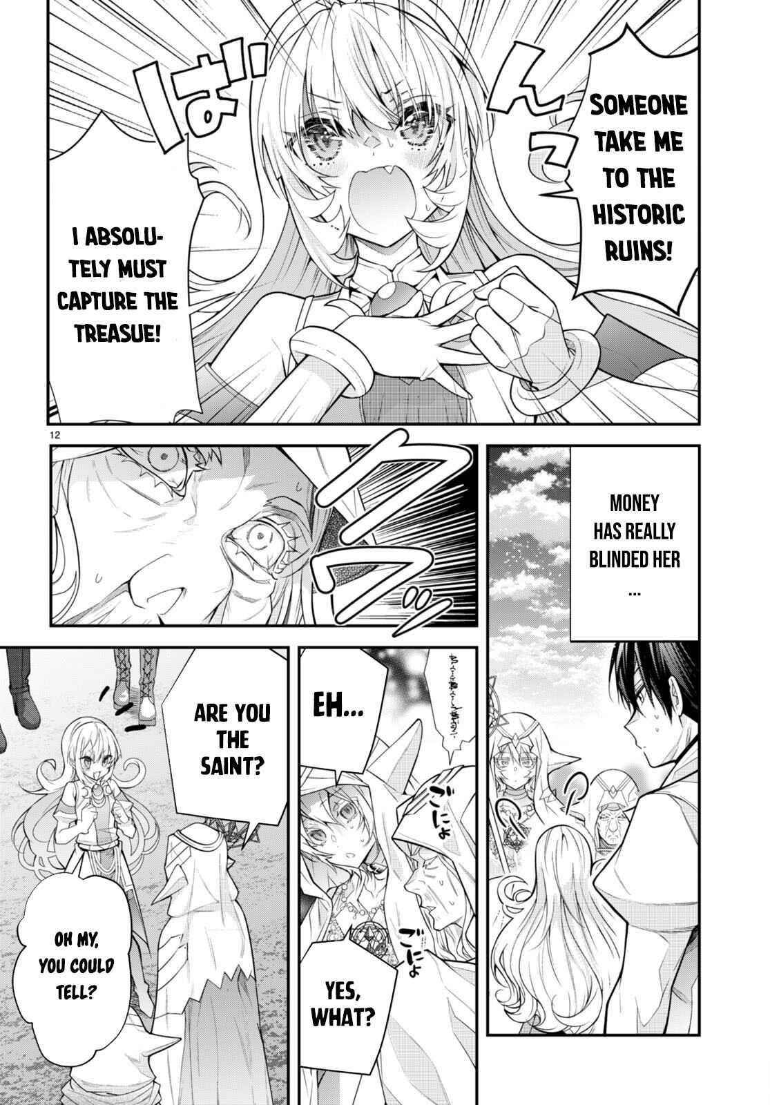 Otome Game Sekai wa Mob ni Kibishii Sekai desu Chapter 41 - Page 12
