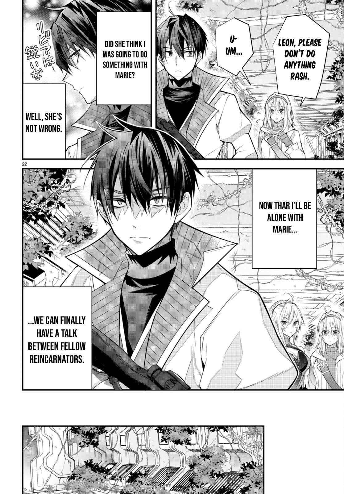 Otome Game Sekai wa Mob ni Kibishii Sekai desu Chapter 41 - Page 22