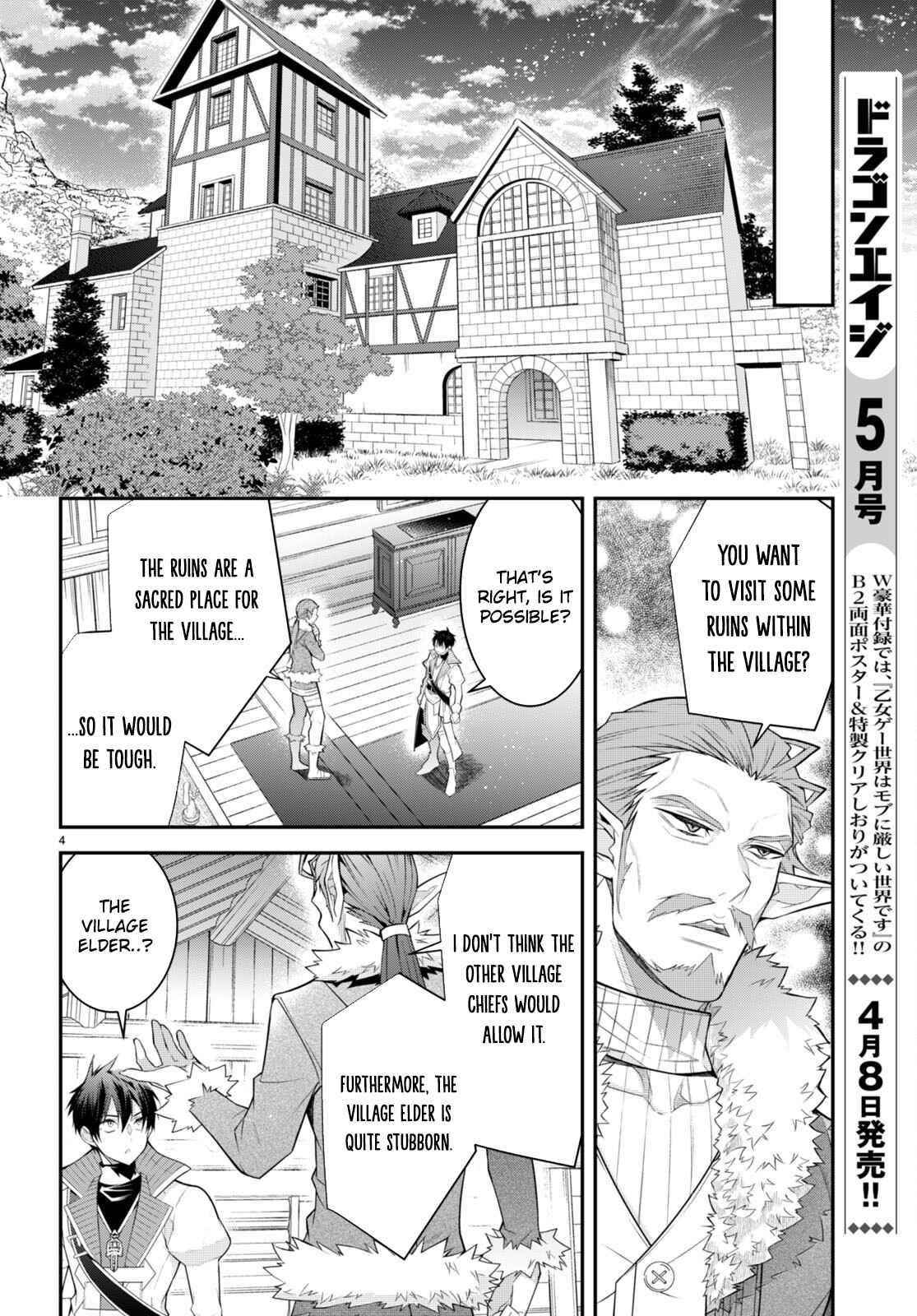 Otome Game Sekai wa Mob ni Kibishii Sekai desu Chapter 41 - Page 4