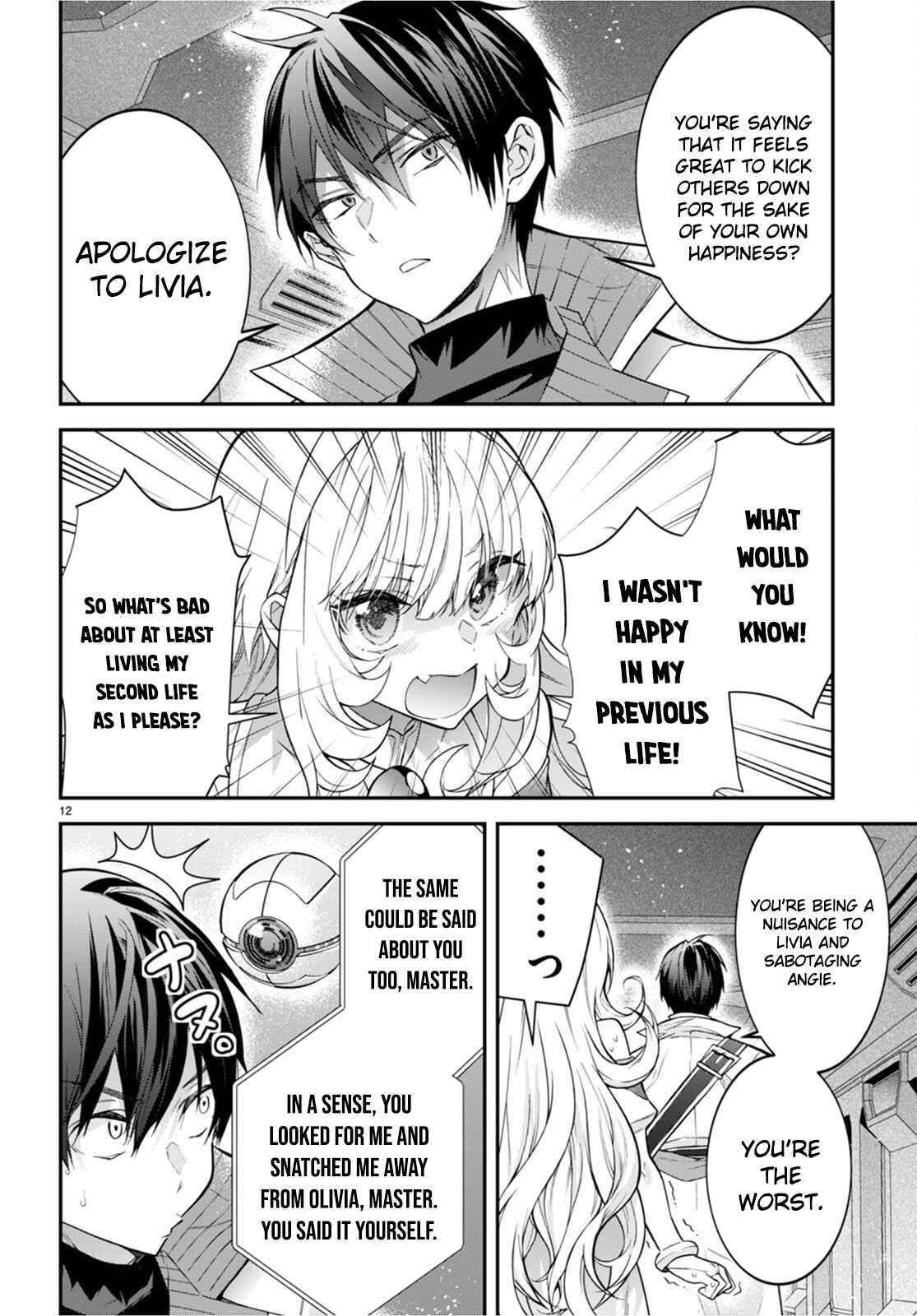 Otome Game Sekai wa Mob ni Kibishii Sekai desu Chapter 42 - Page 12