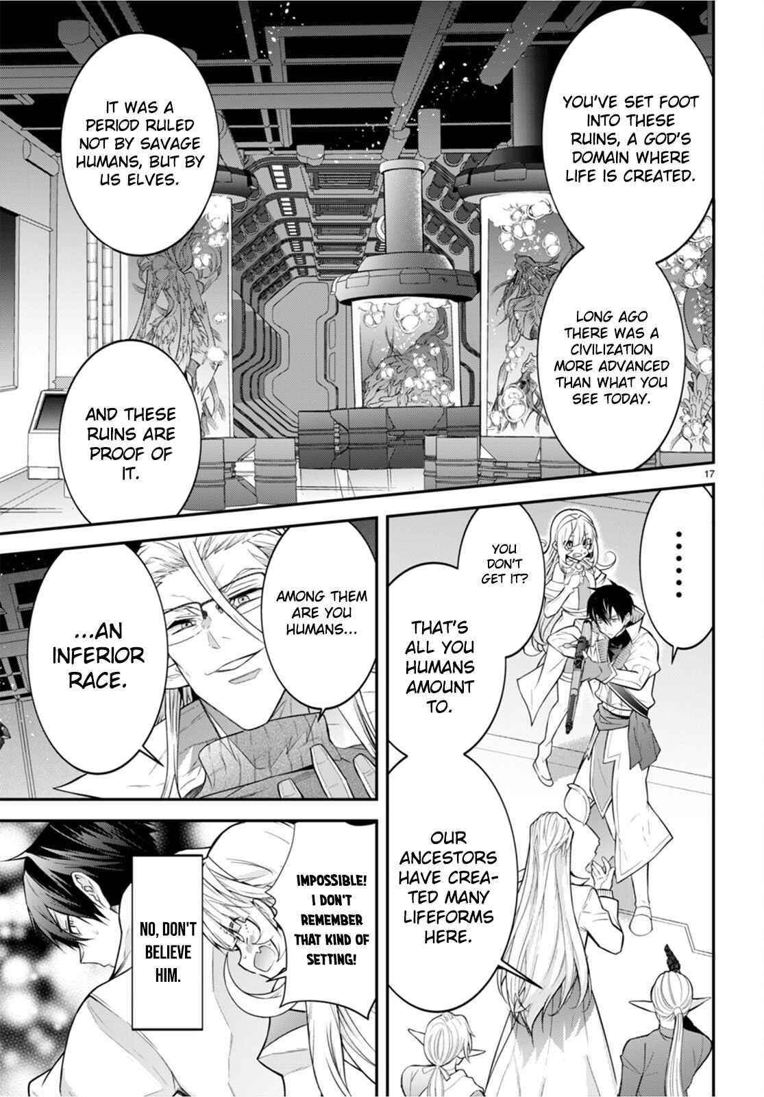 Otome Game Sekai wa Mob ni Kibishii Sekai desu Chapter 42 - Page 17