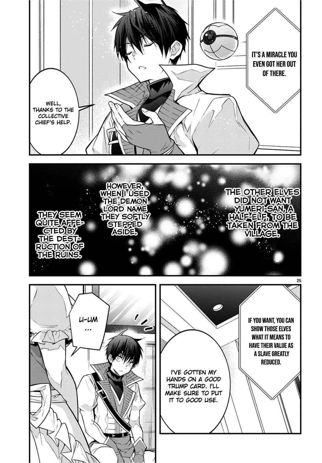 Otome Game Sekai wa Mob ni Kibishii Sekai desu Chapter 44 - Page 25