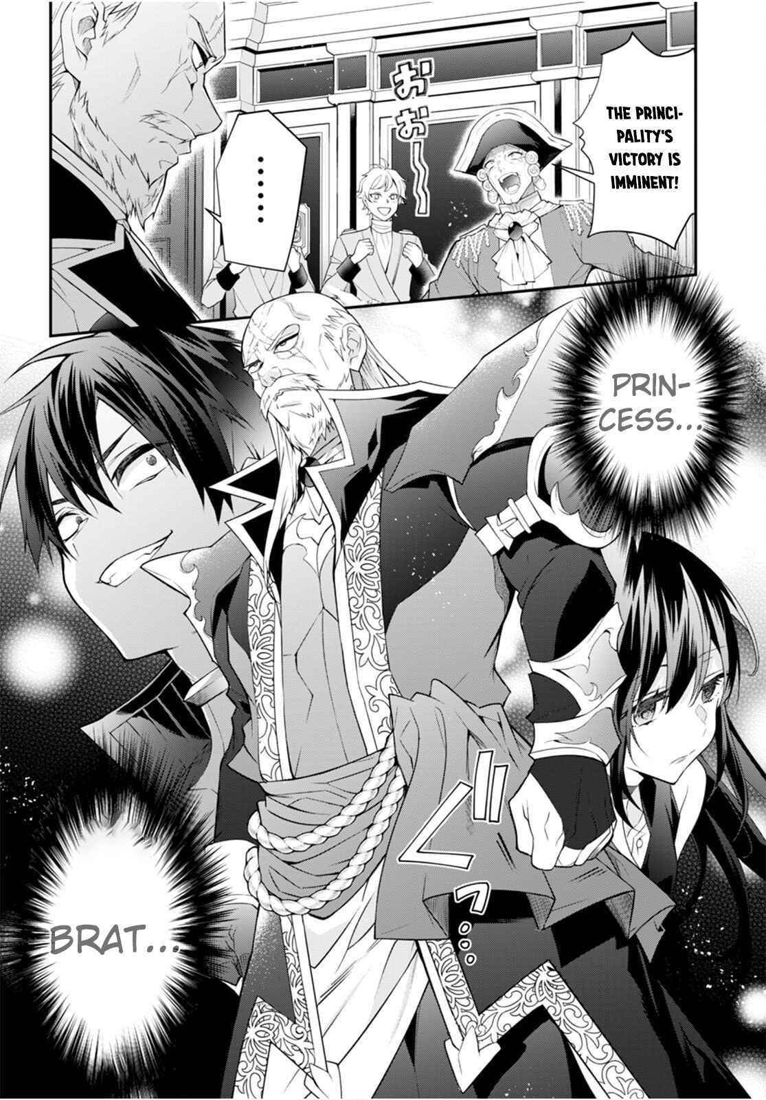 Otome Game Sekai wa Mob ni Kibishii Sekai desu Chapter 46 - Page 24