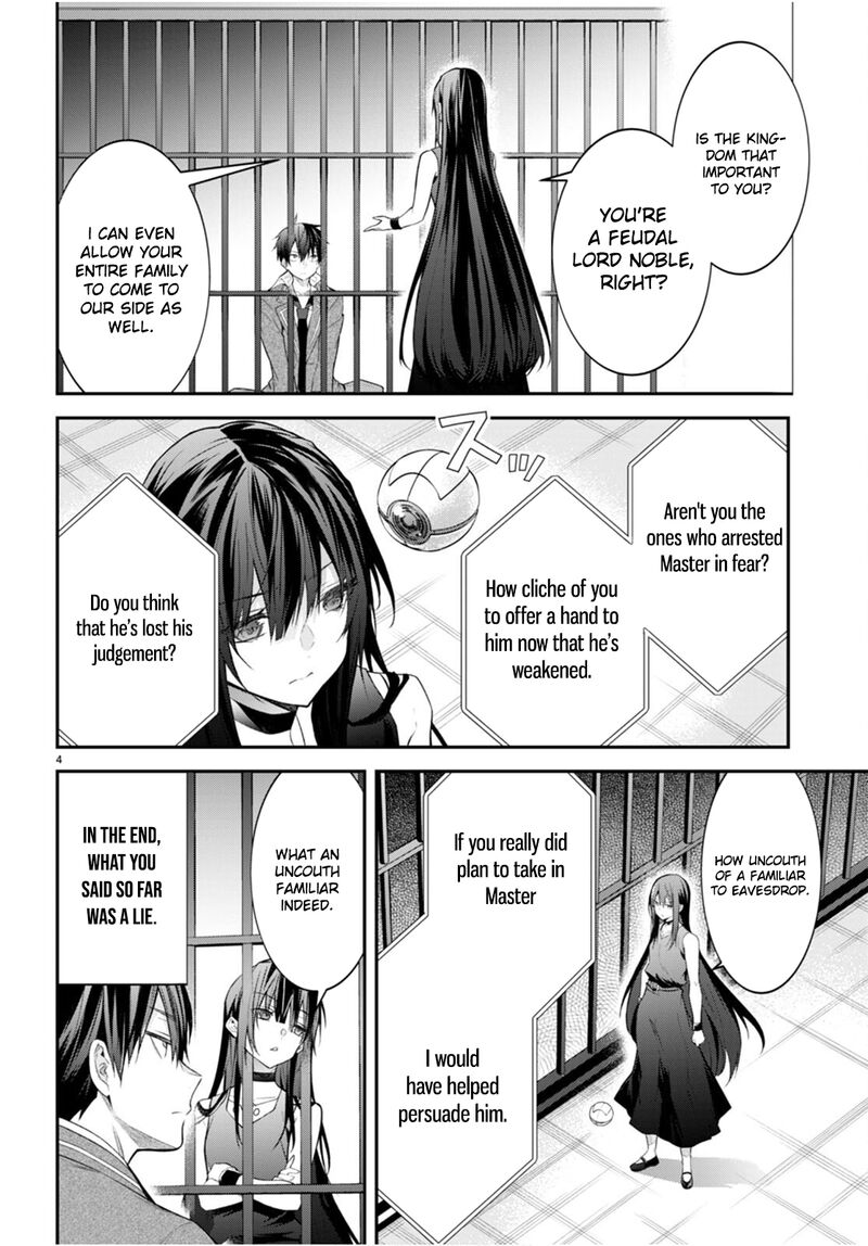 Otome Game Sekai wa Mob ni Kibishii Sekai desu Chapter 47 - Page 5
