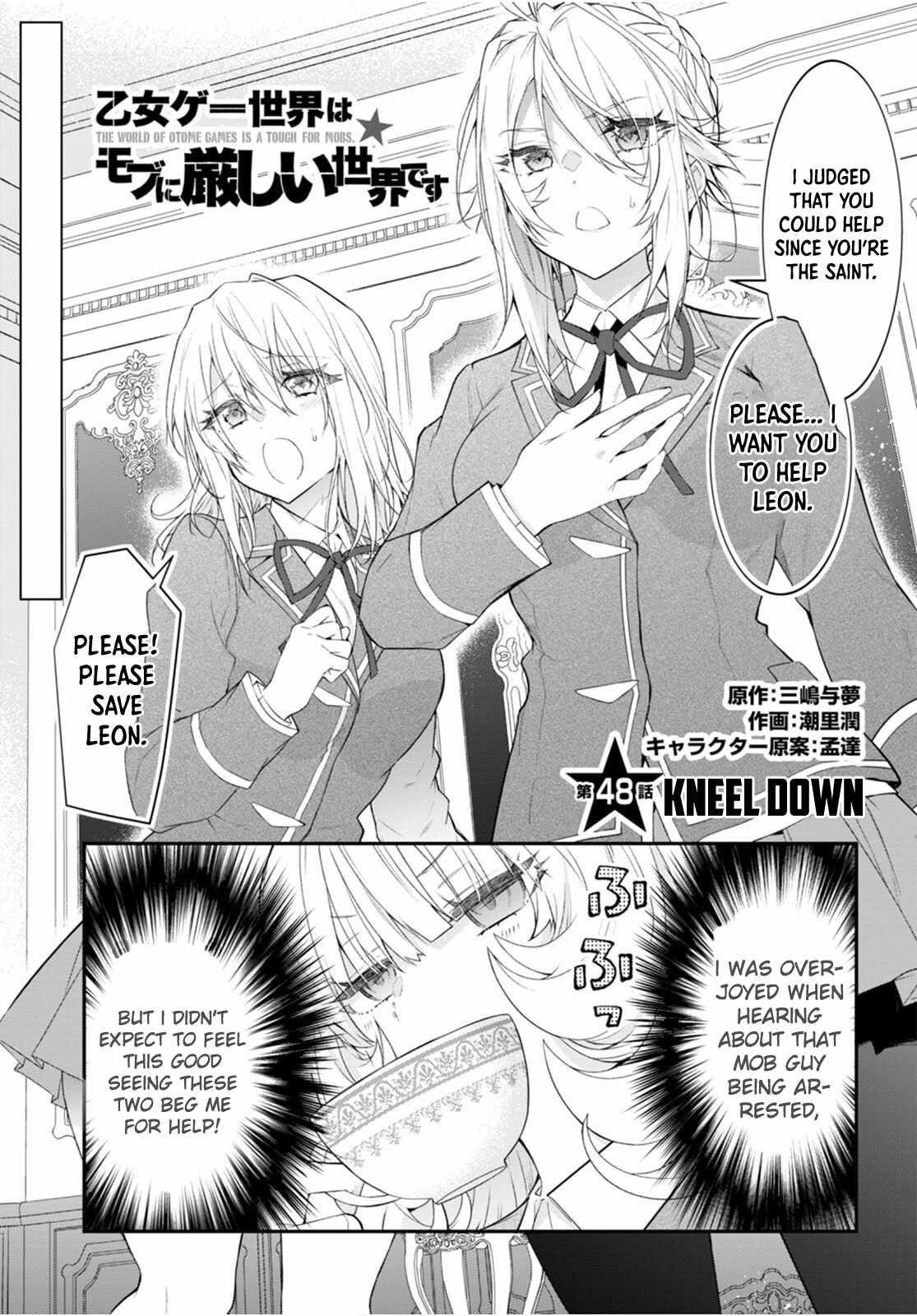 Otome Game Sekai wa Mob ni Kibishii Sekai desu Chapter 48 - Page 1