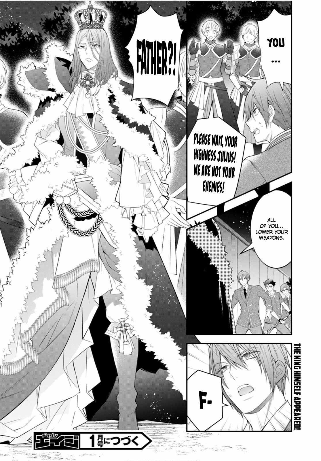 Otome Game Sekai wa Mob ni Kibishii Sekai desu Chapter 48 - Page 34