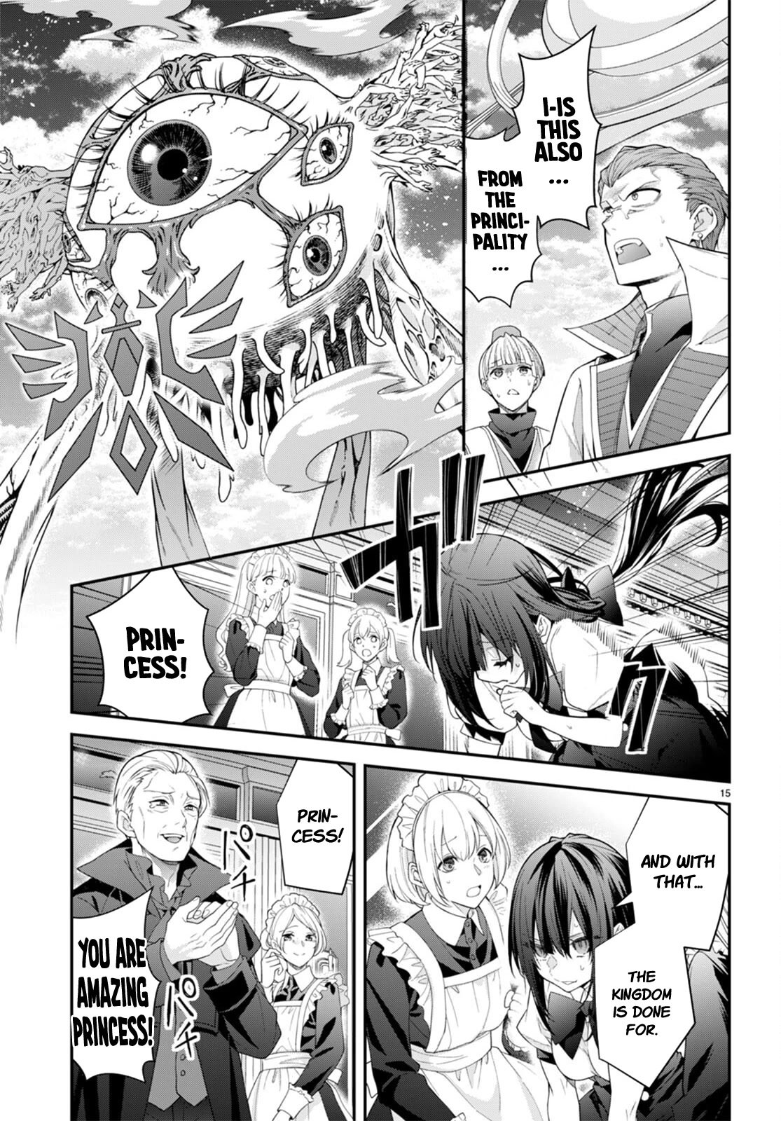 Otome Game Sekai wa Mob ni Kibishii Sekai desu Chapter 49 - Page 8
