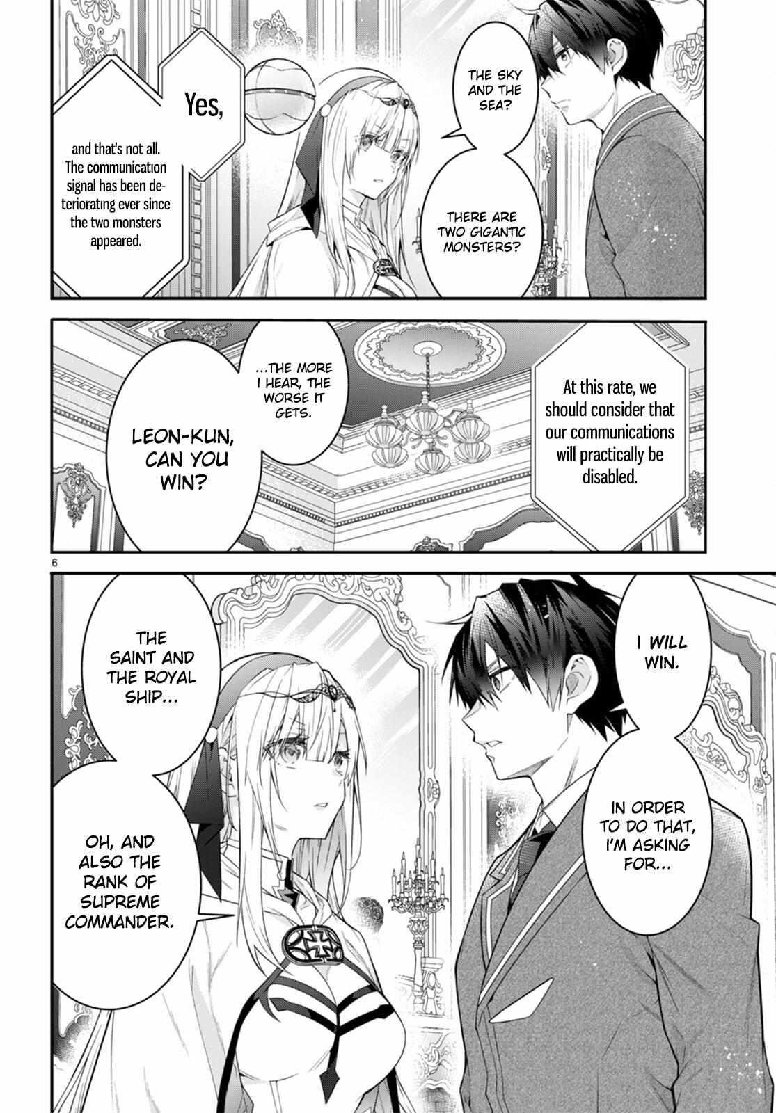 Otome Game Sekai wa Mob ni Kibishii Sekai desu Chapter 50 - Page 6