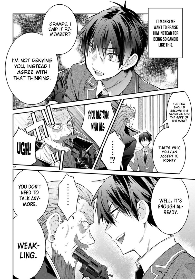 Otome Game Sekai wa Mob ni Kibishii Sekai desu Chapter 53 - Page 34