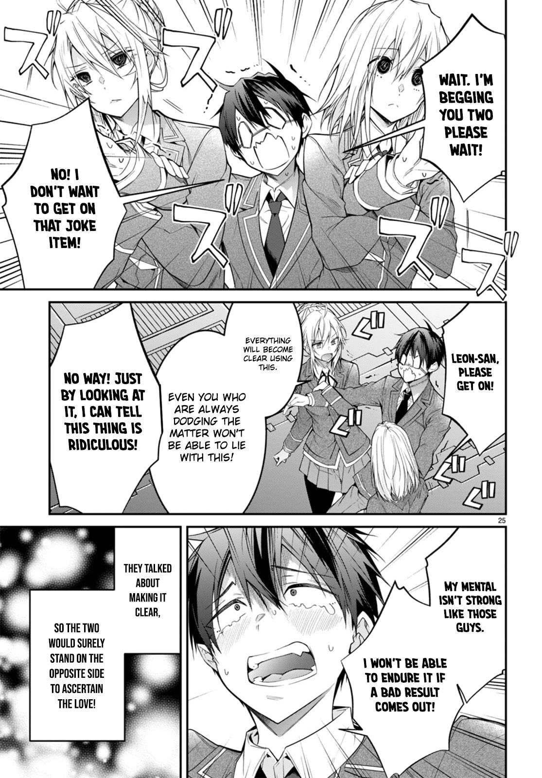 Otome Game Sekai wa Mob ni Kibishii Sekai desu Chapter 54 - Page 25