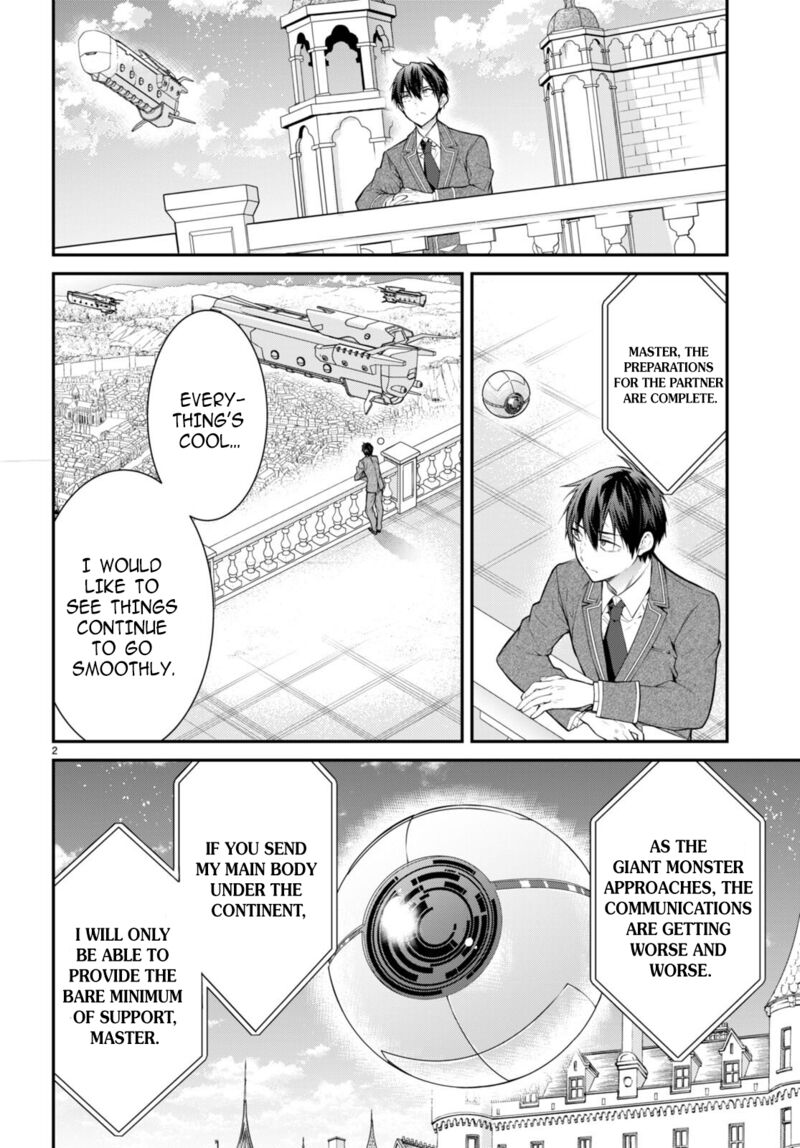 Otome Game Sekai wa Mob ni Kibishii Sekai desu Chapter 55 - Page 2