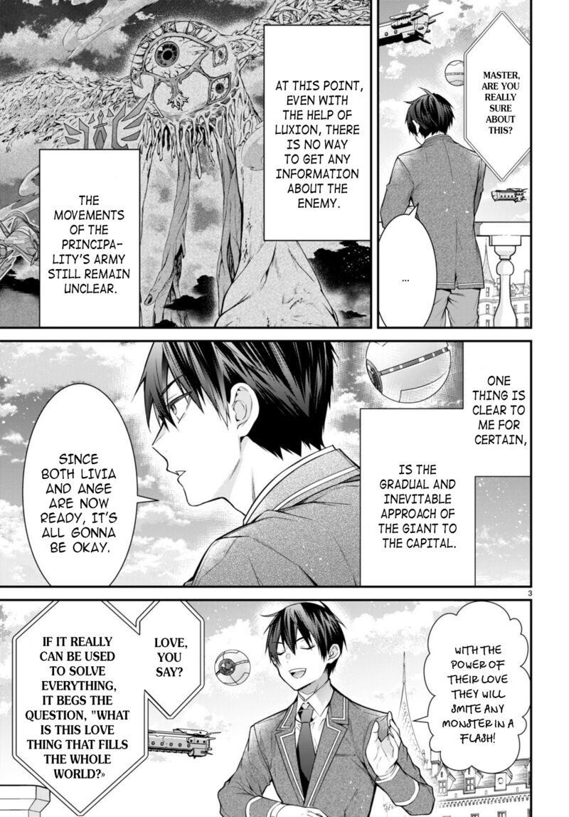 Otome Game Sekai wa Mob ni Kibishii Sekai desu Chapter 55 - Page 3