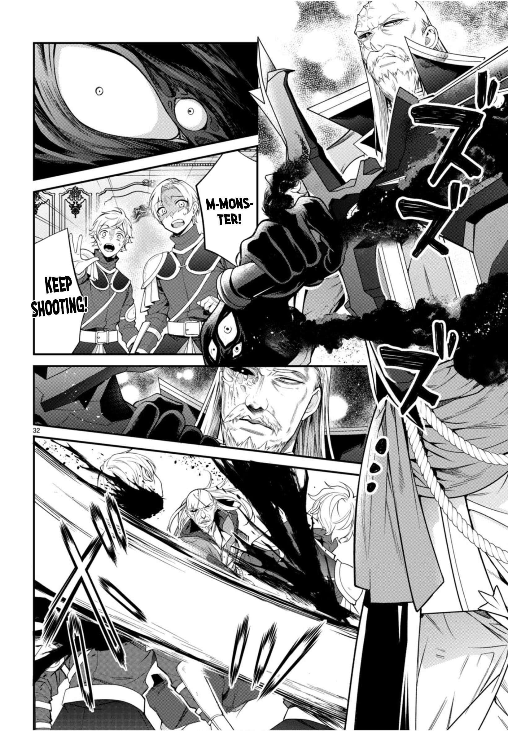 Otome Game Sekai wa Mob ni Kibishii Sekai desu Chapter 56 - Page 32