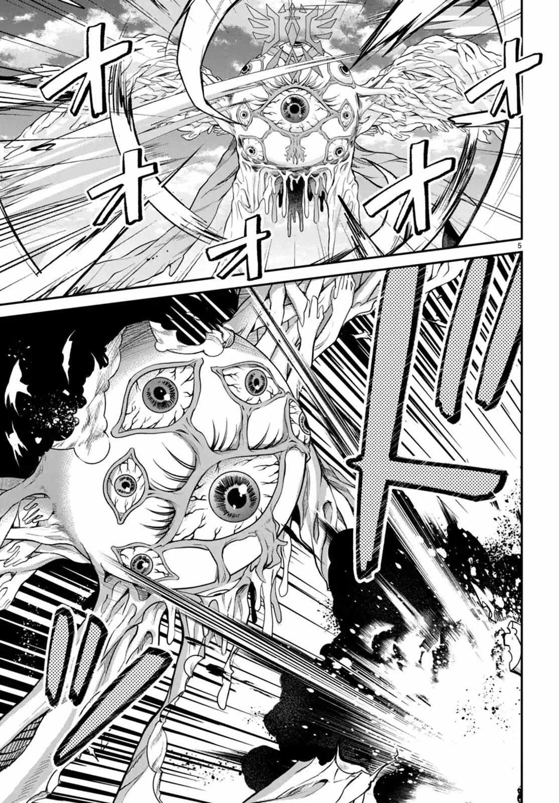 Otome Game Sekai wa Mob ni Kibishii Sekai desu Chapter 59 - Page 4