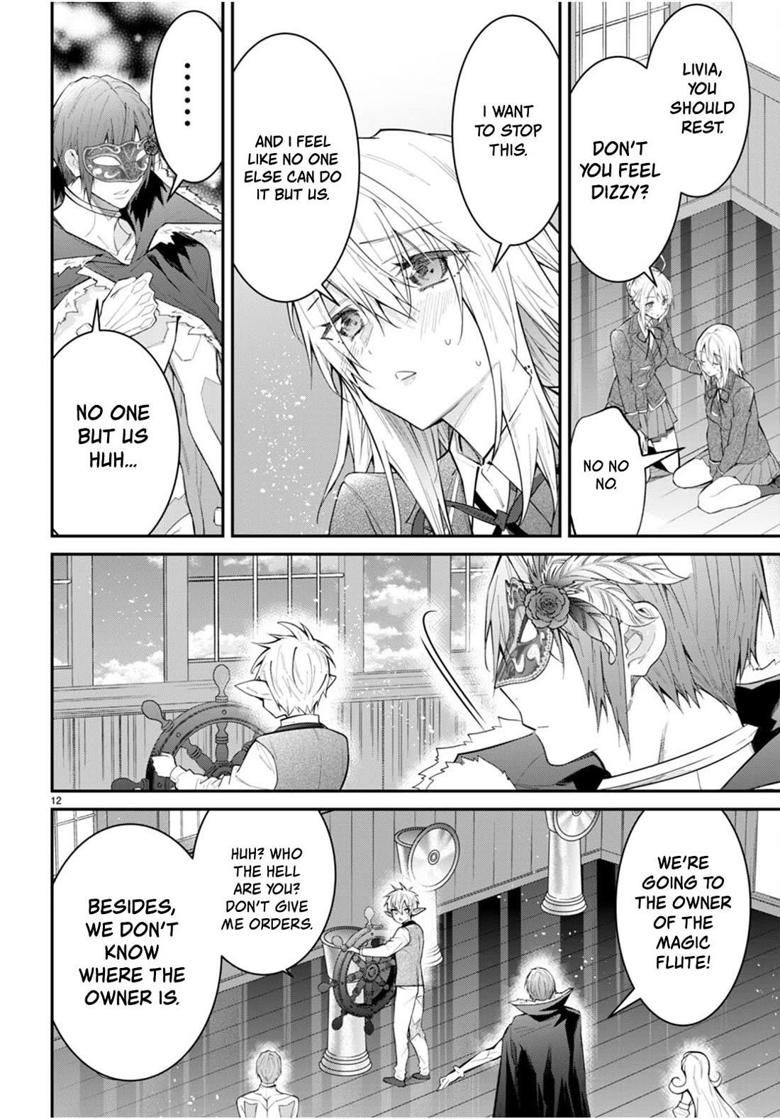 Otome Game Sekai wa Mob ni Kibishii Sekai desu Chapter 62 - Page 12
