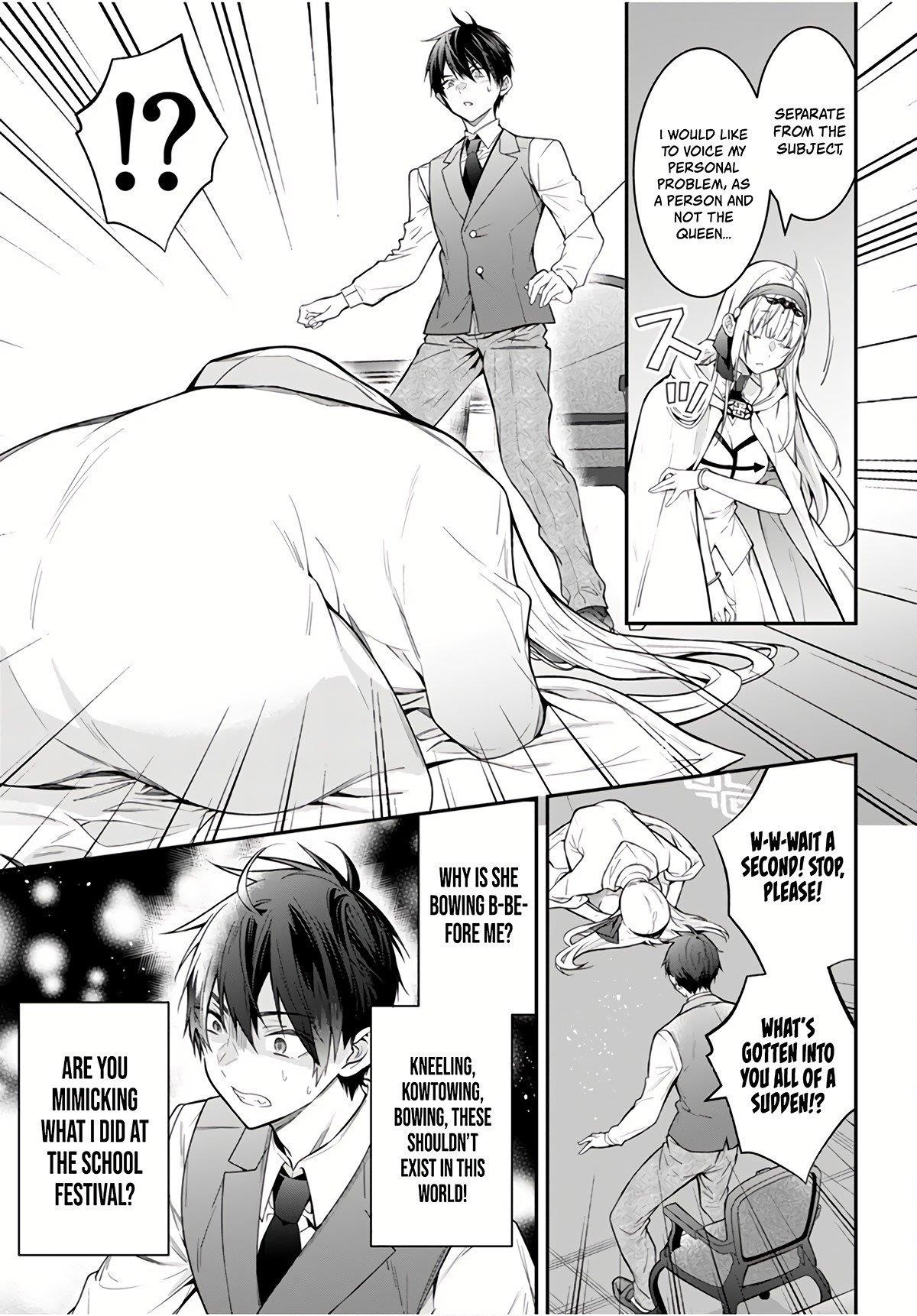 Otome Game Sekai wa Mob ni Kibishii Sekai desu Chapter 64 - Page 19