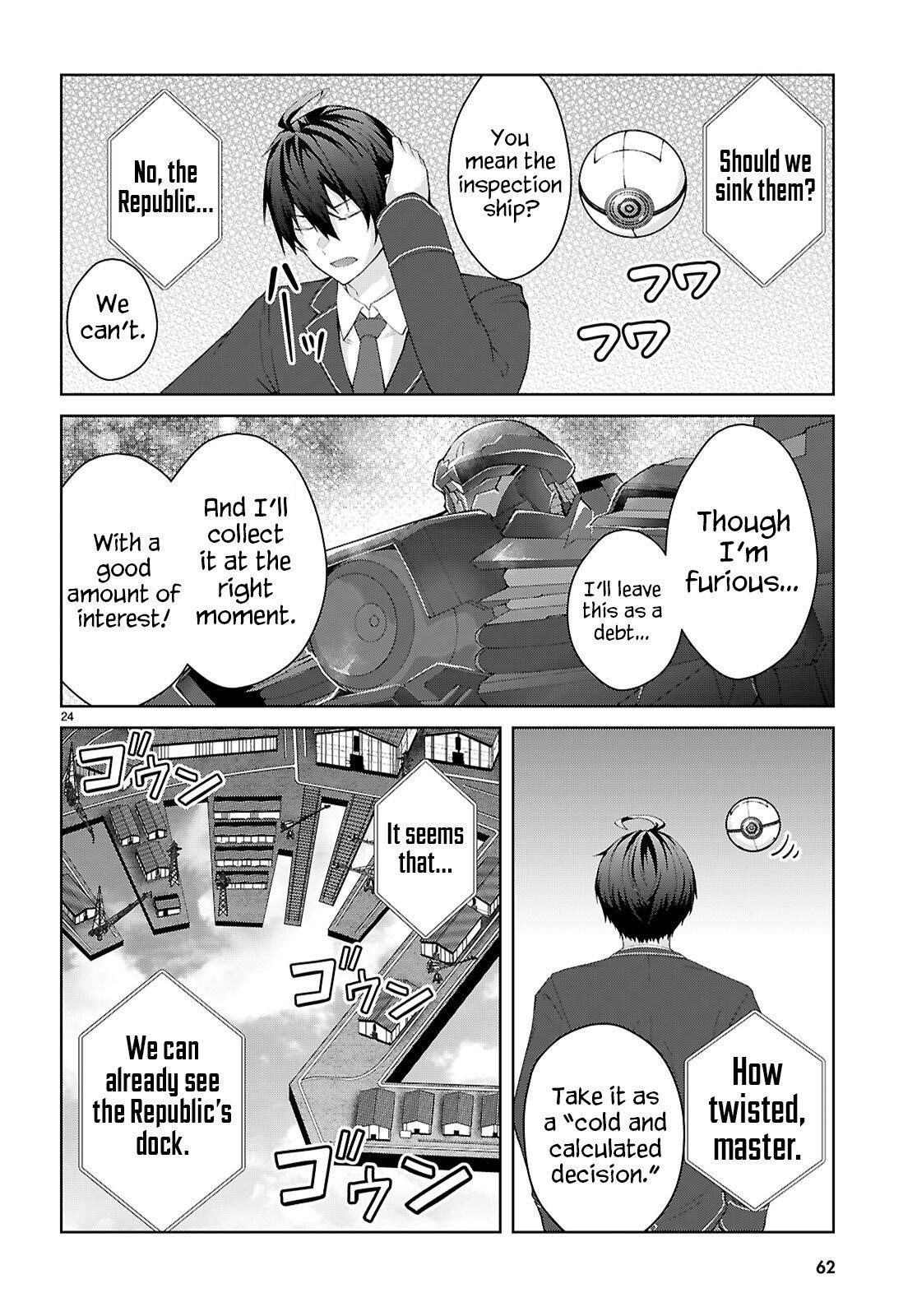 Otome Game Sekai wa Mob ni Kibishii Sekai desu Chapter 69 - Page 28