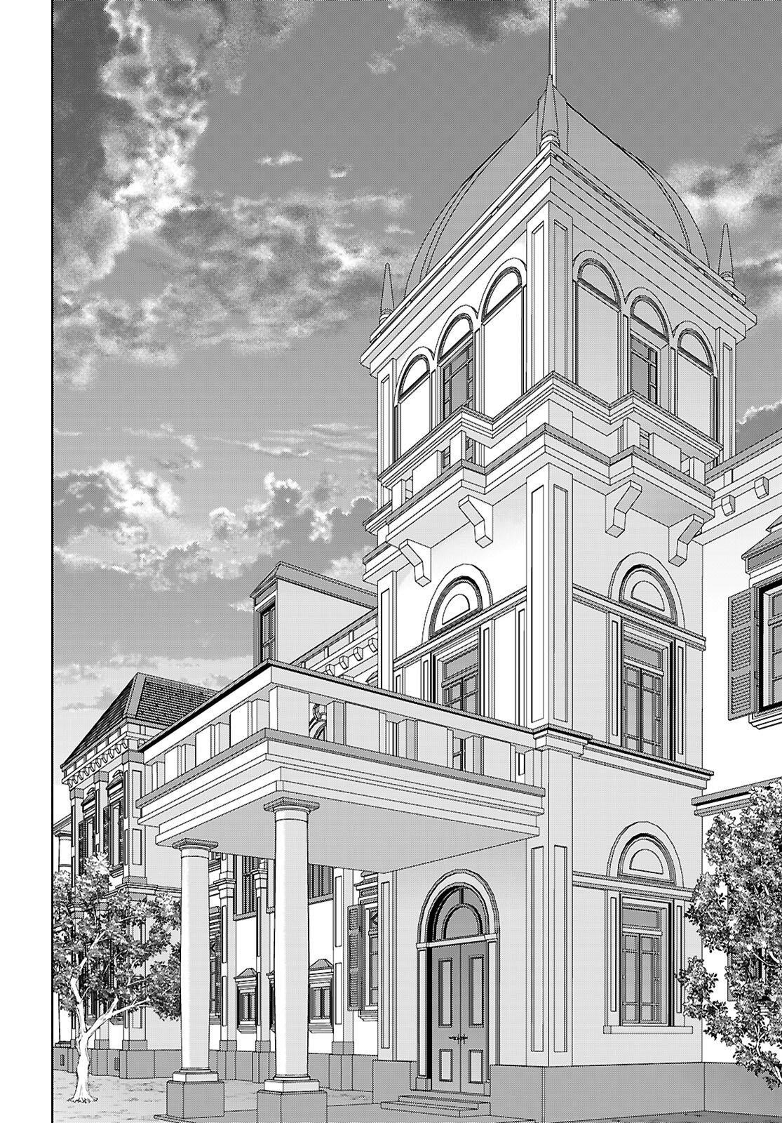 Otome Game Sekai wa Mob ni Kibishii Sekai desu Chapter 69 - Page 33