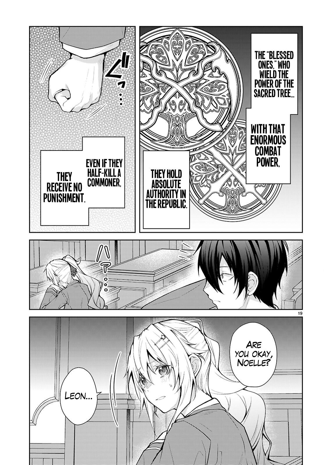 Otome Game Sekai wa Mob ni Kibishii Sekai desu Chapter 71 - Page 20