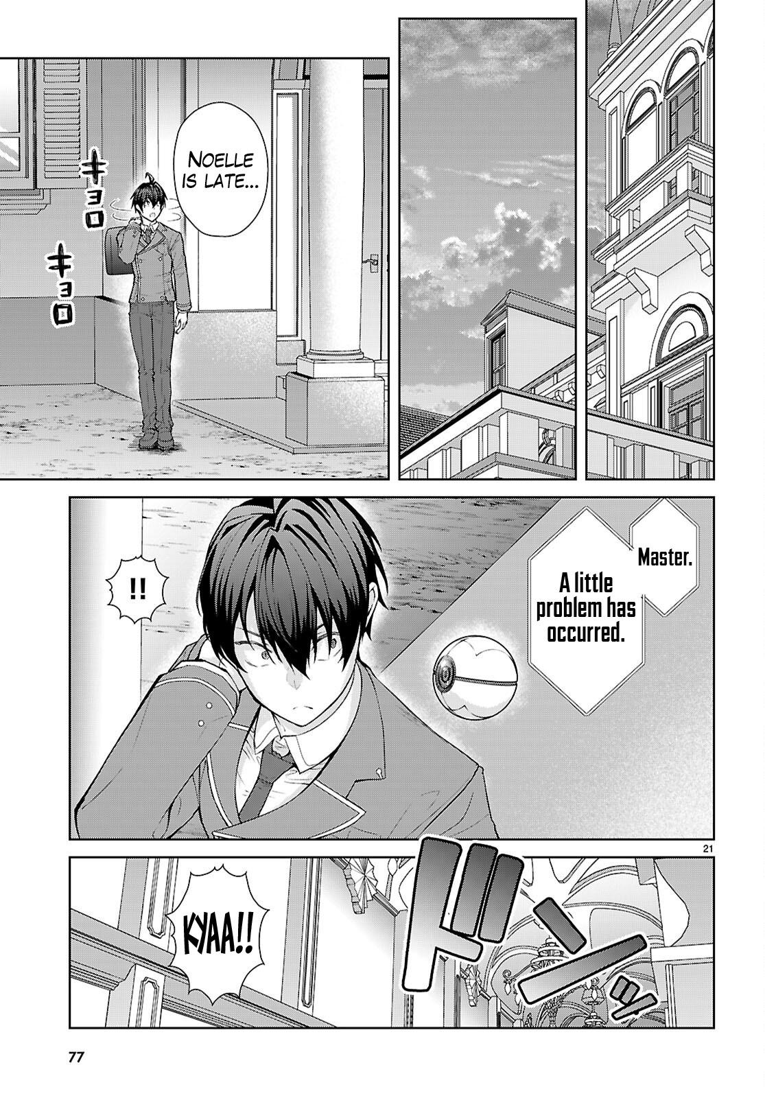 Otome Game Sekai wa Mob ni Kibishii Sekai desu Chapter 71 - Page 22