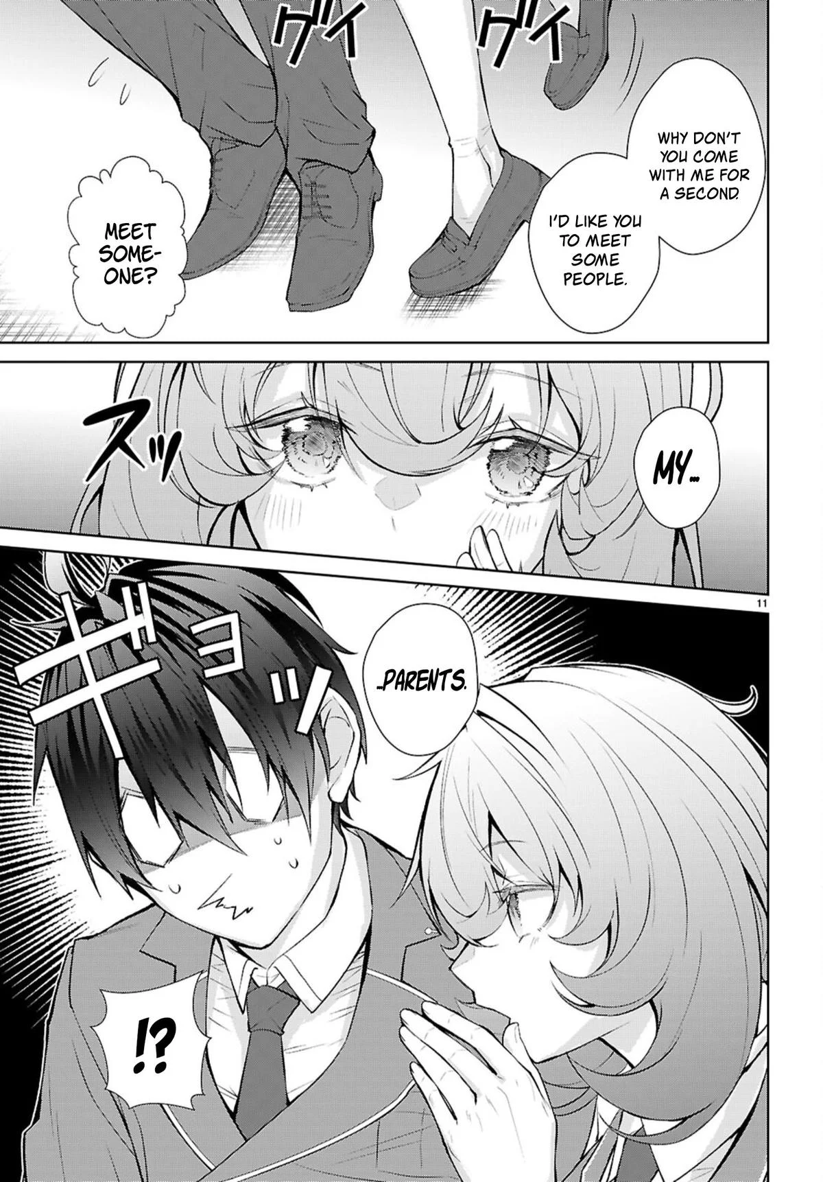 Otome Game Sekai wa Mob ni Kibishii Sekai desu Chapter 72 - Page 10