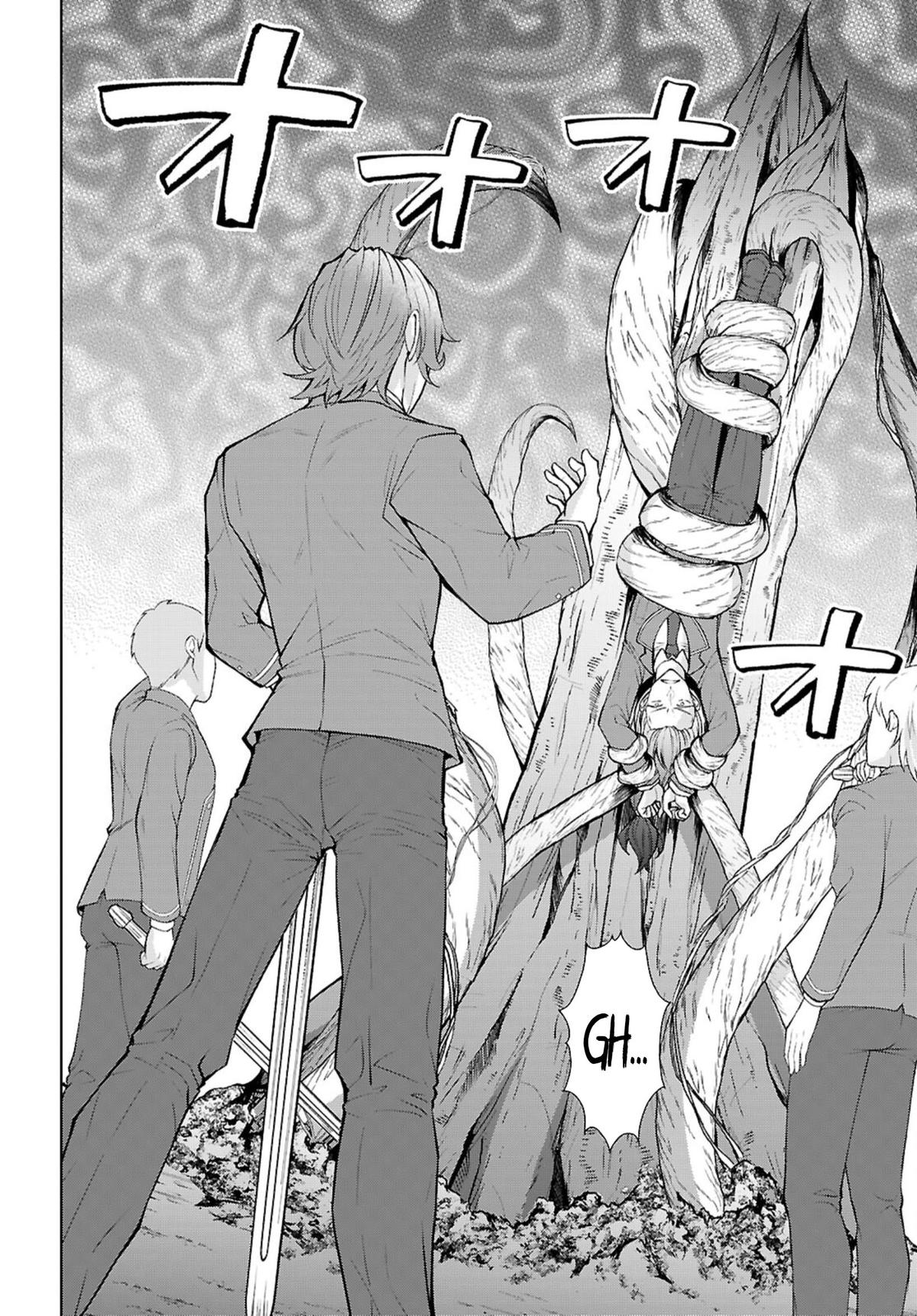 Otome Game Sekai wa Mob ni Kibishii Sekai desu Chapter 72 - Page 23