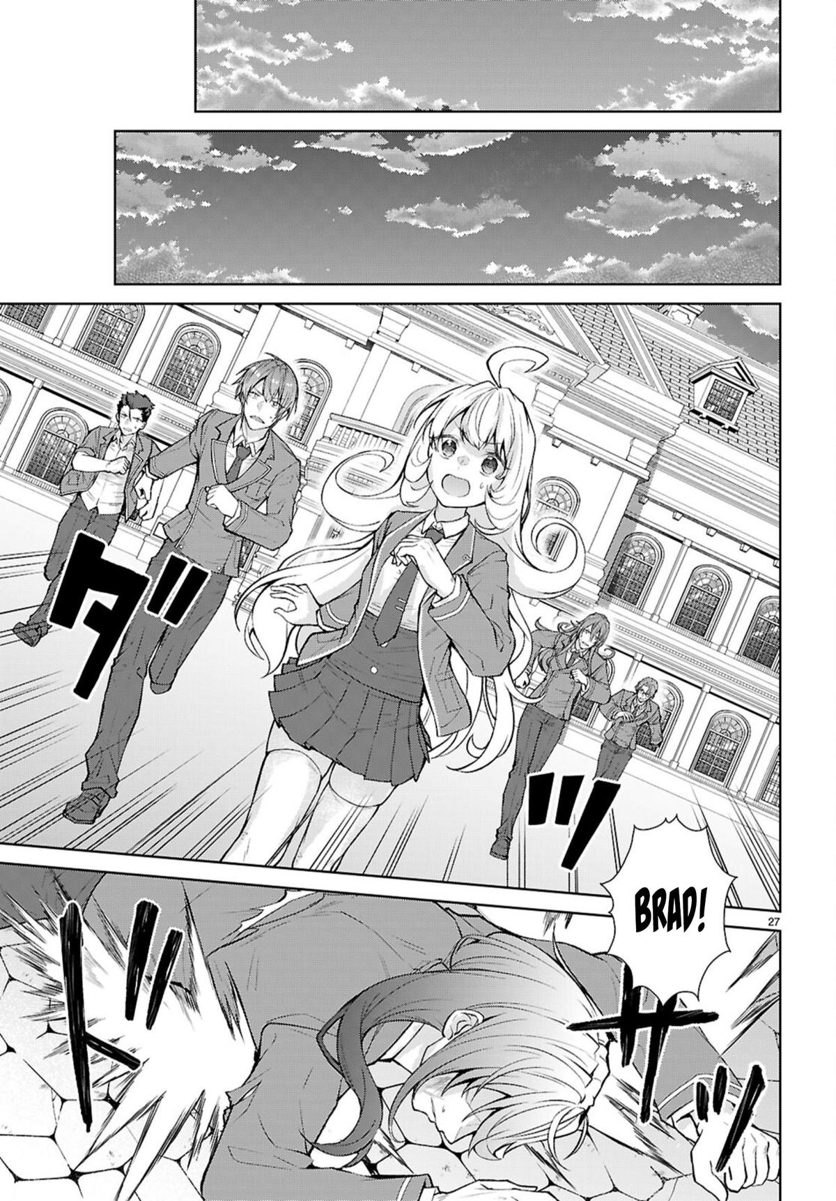 Otome Game Sekai wa Mob ni Kibishii Sekai desu Chapter 72 - Page 26