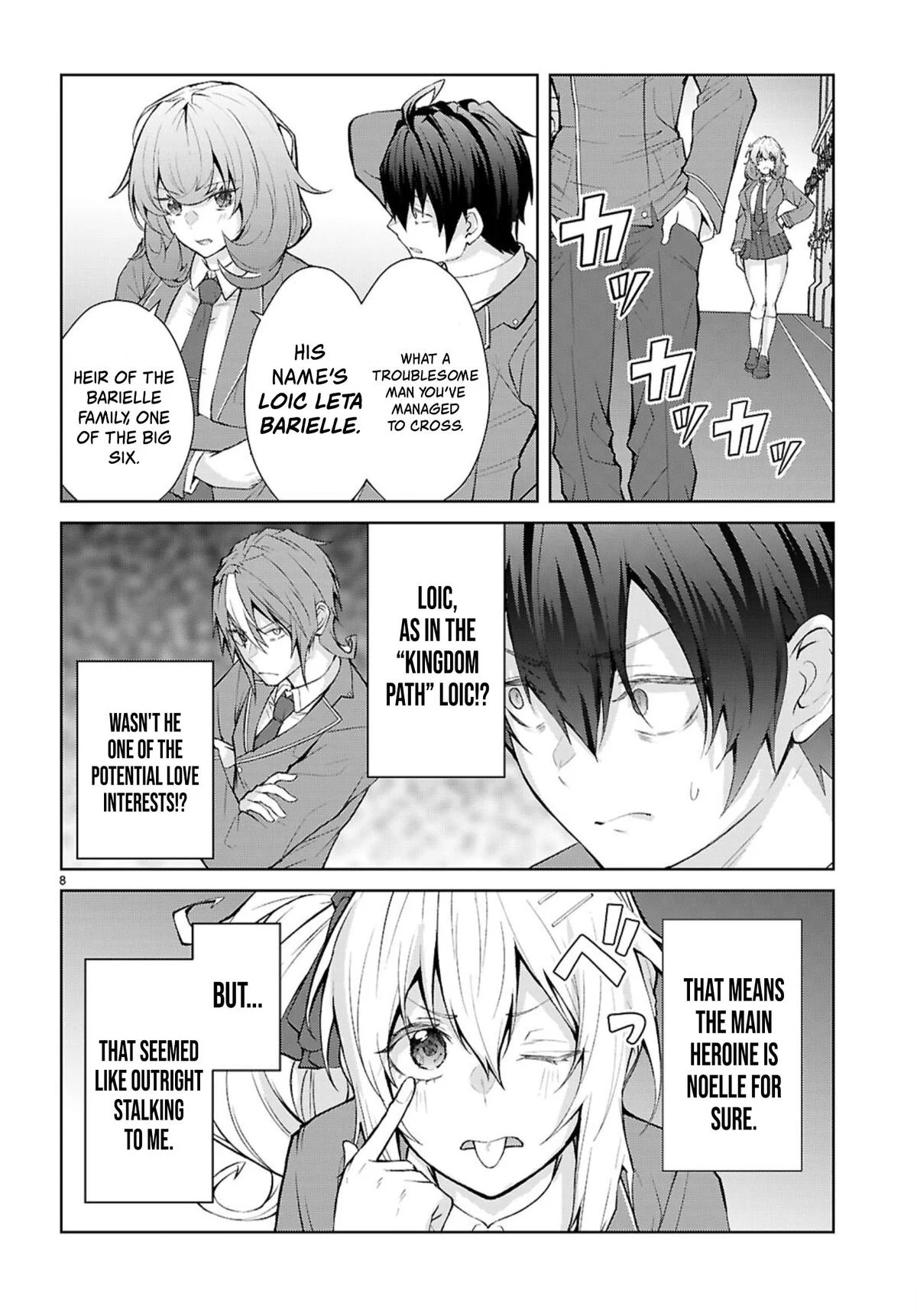 Otome Game Sekai wa Mob ni Kibishii Sekai desu Chapter 72 - Page 7