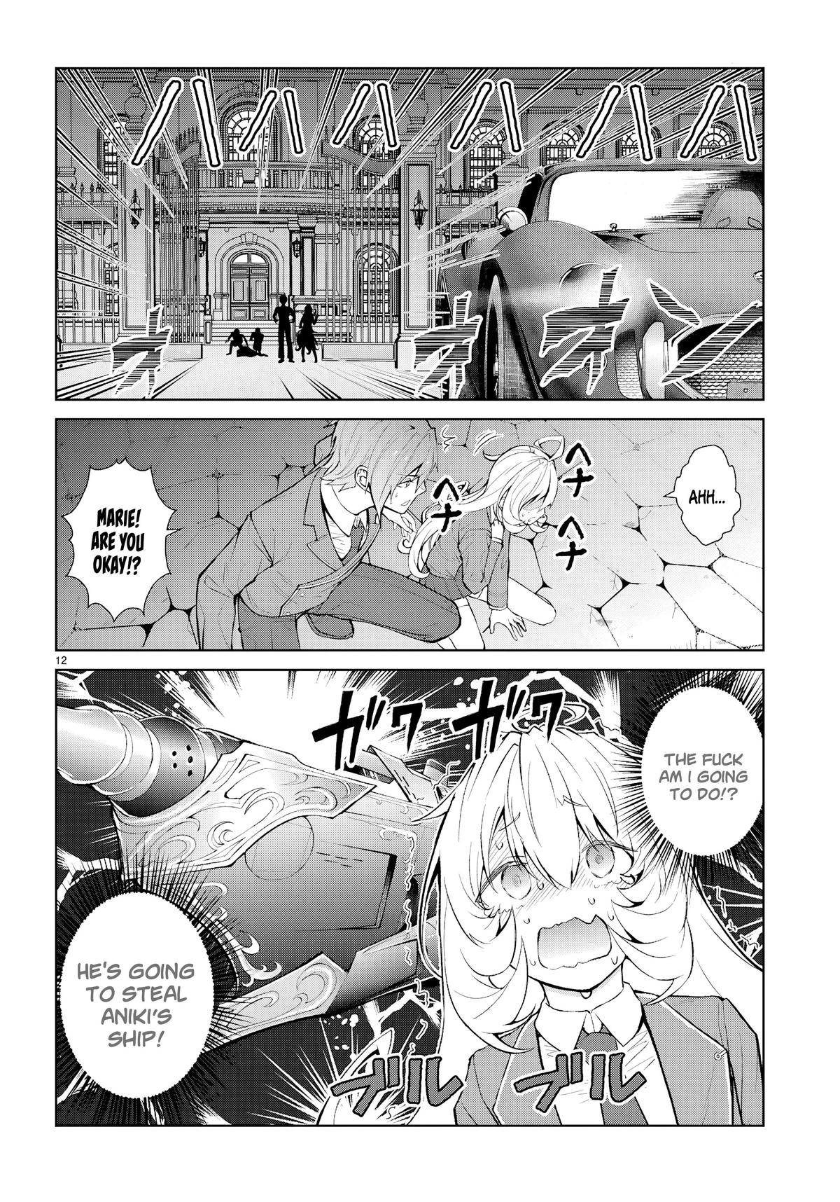 Otome Game Sekai wa Mob ni Kibishii Sekai desu Chapter 73 - Page 12