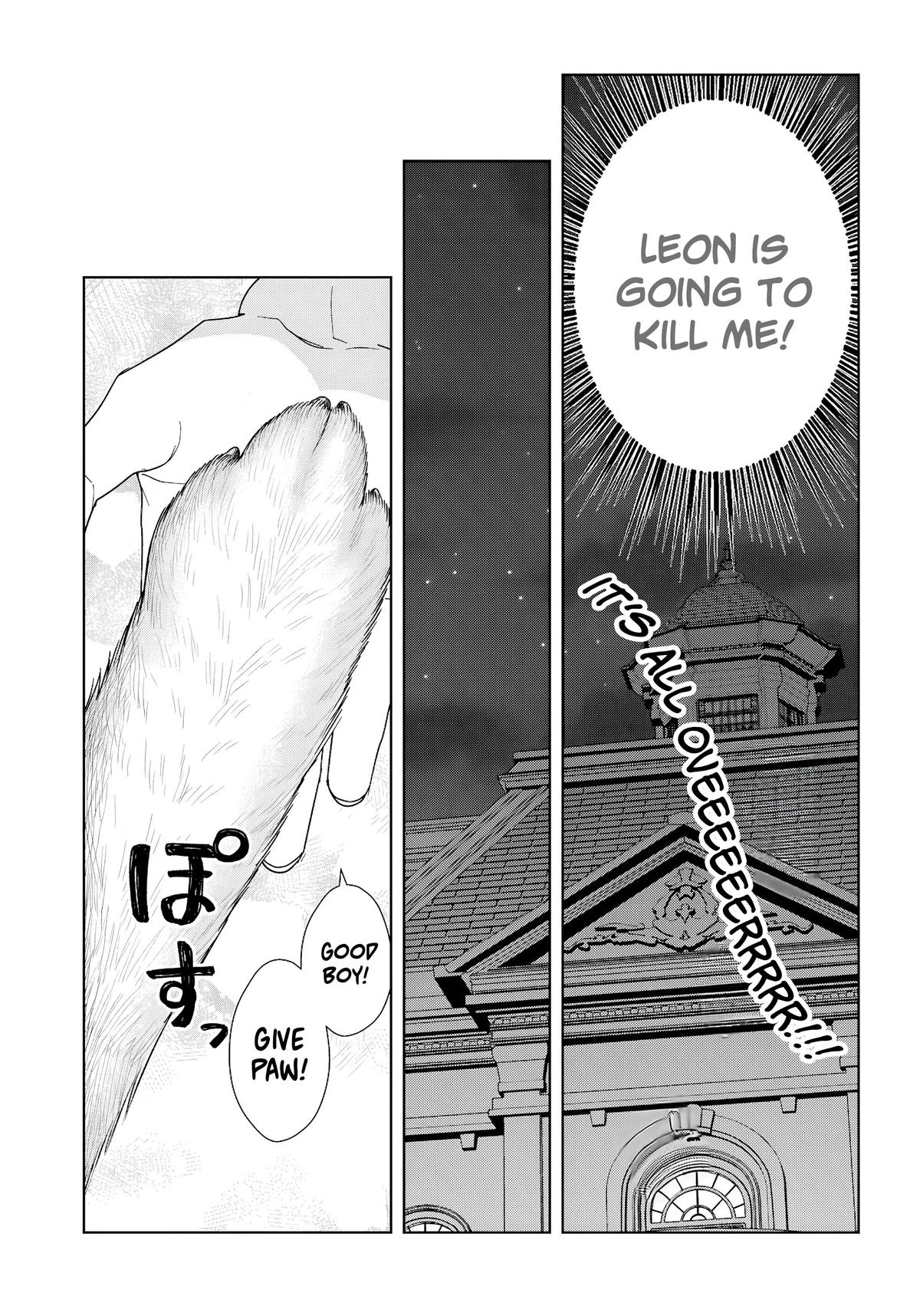 Otome Game Sekai wa Mob ni Kibishii Sekai desu Chapter 73 - Page 13