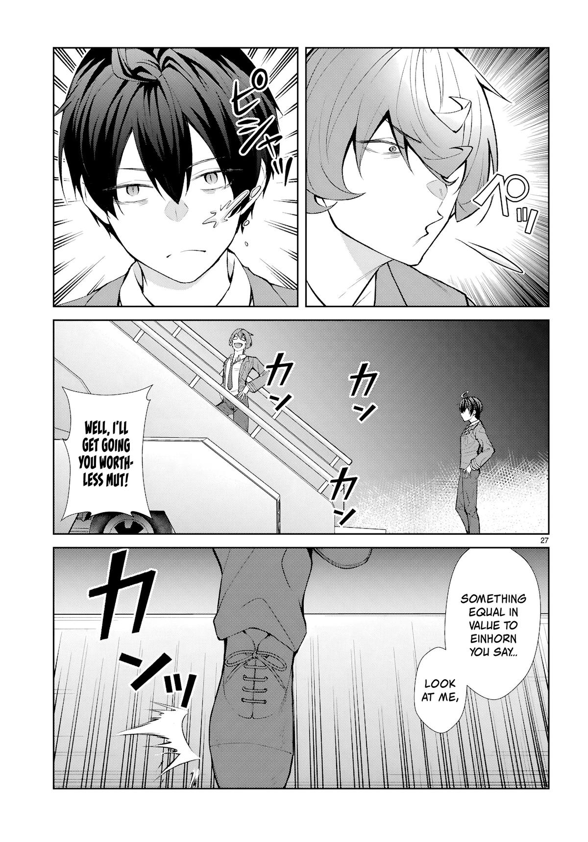 Otome Game Sekai wa Mob ni Kibishii Sekai desu Chapter 73 - Page 26