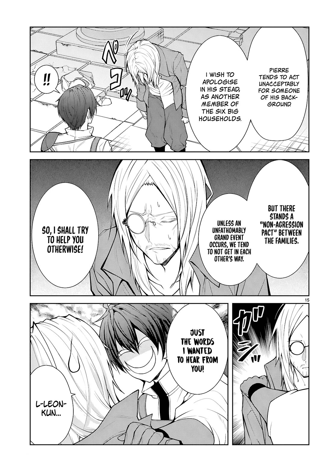 Otome Game Sekai wa Mob ni Kibishii Sekai desu Chapter 75 - Page 15