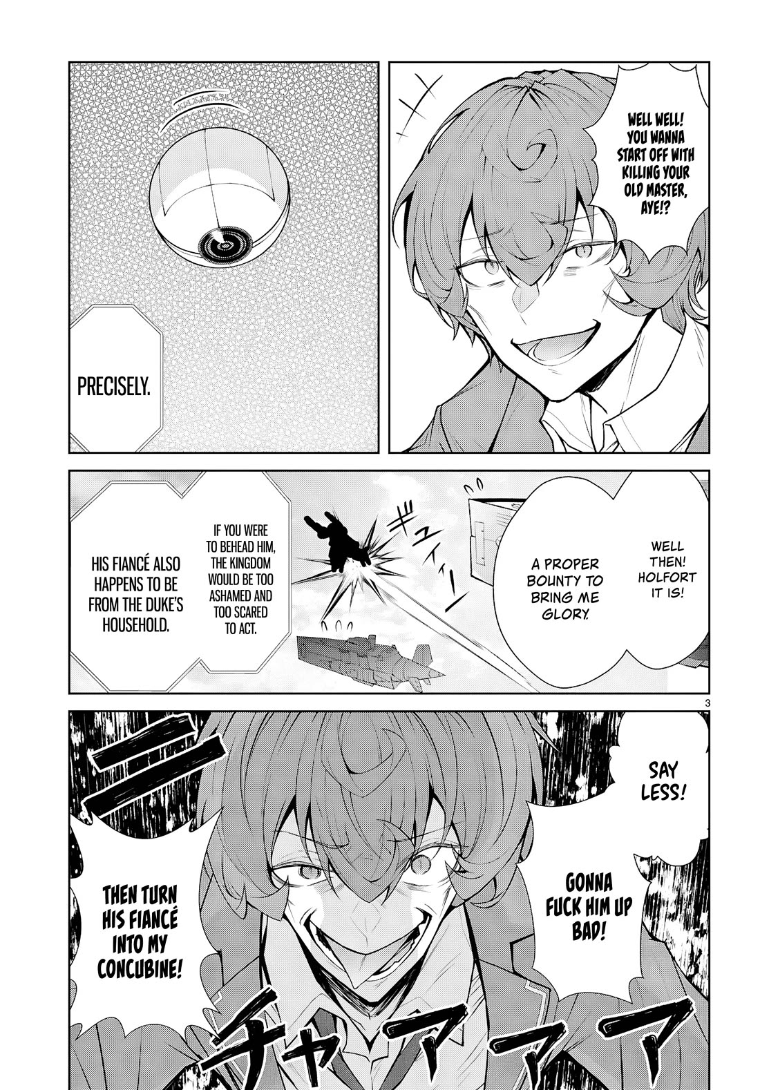 Otome Game Sekai wa Mob ni Kibishii Sekai desu Chapter 75 - Page 3