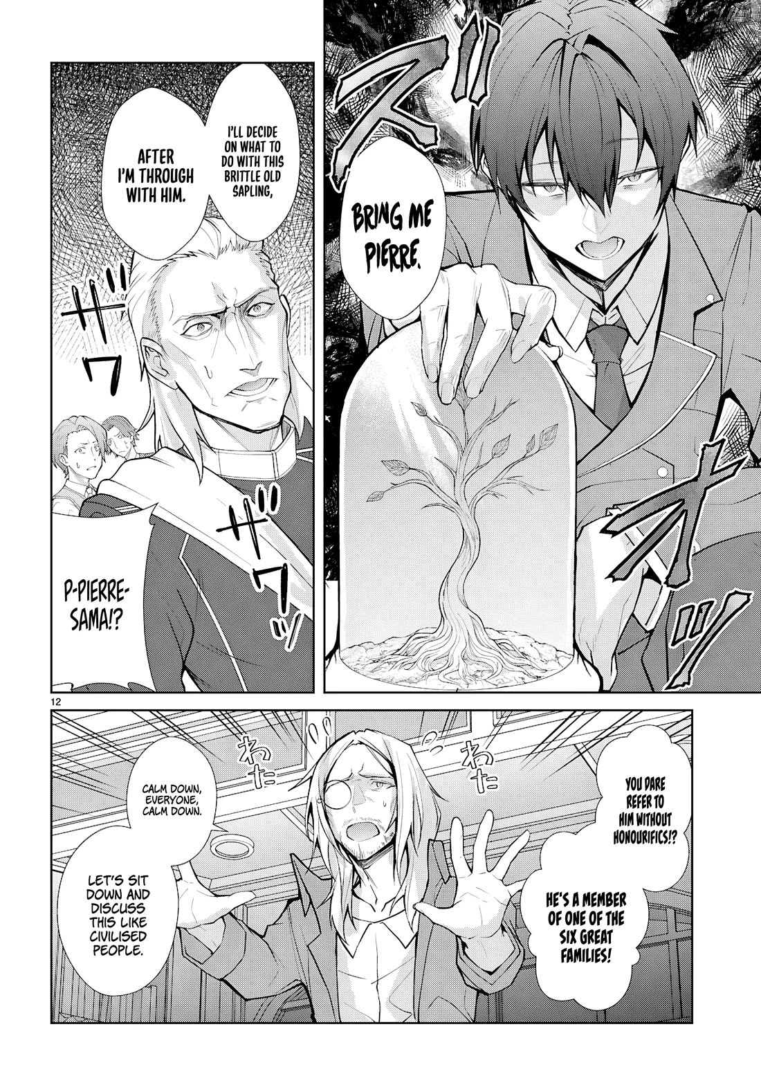 Otome Game Sekai wa Mob ni Kibishii Sekai desu Chapter 76 - Page 12