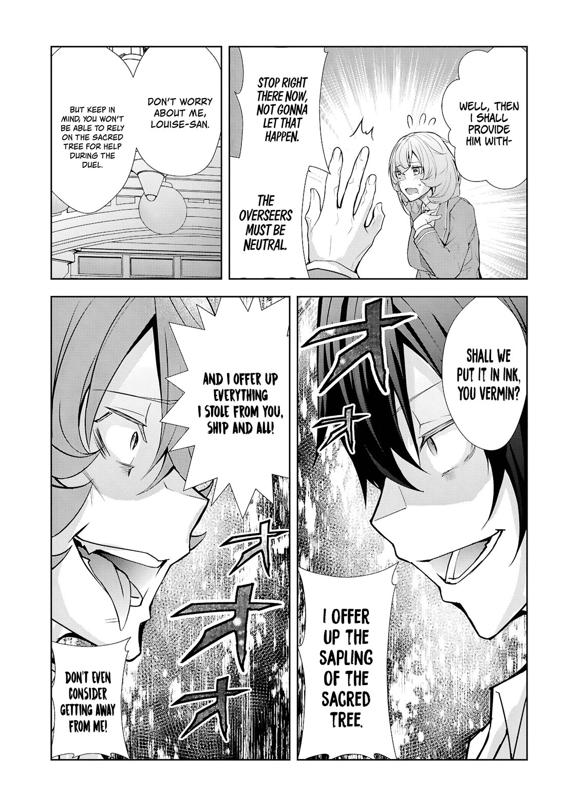 Otome Game Sekai wa Mob ni Kibishii Sekai desu Chapter 76 - Page 19