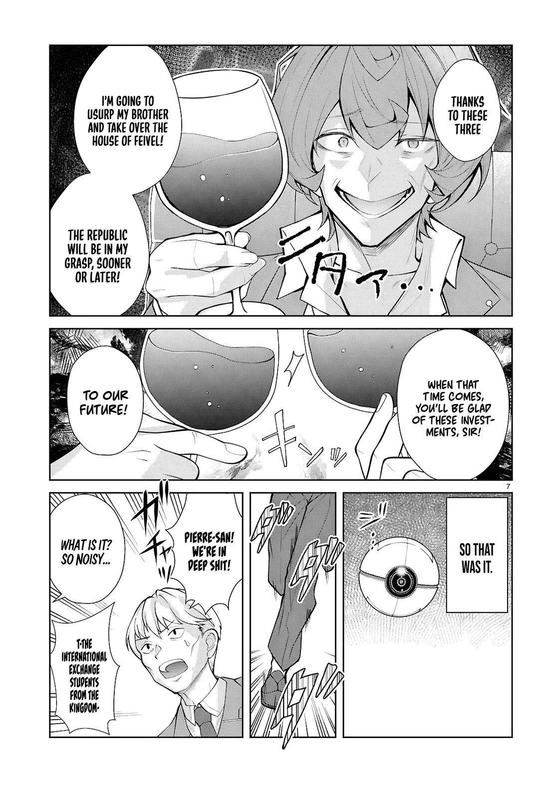 Otome Game Sekai wa Mob ni Kibishii Sekai desu Chapter 76 - Page 7