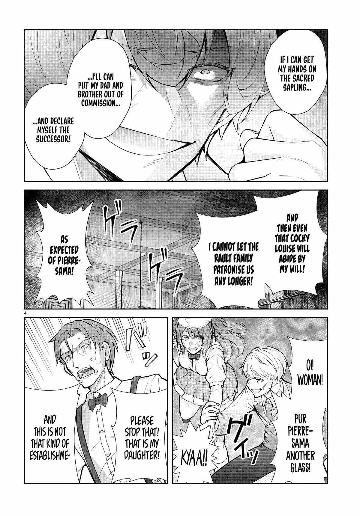 Otome Game Sekai wa Mob ni Kibishii Sekai desu Chapter 77 - Page 4