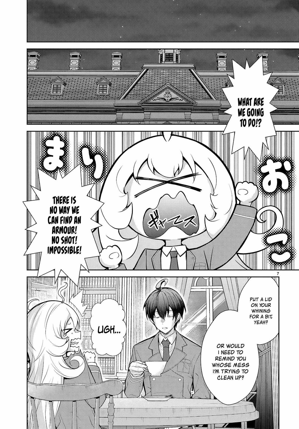 Otome Game Sekai wa Mob ni Kibishii Sekai desu Chapter 77 - Page 7