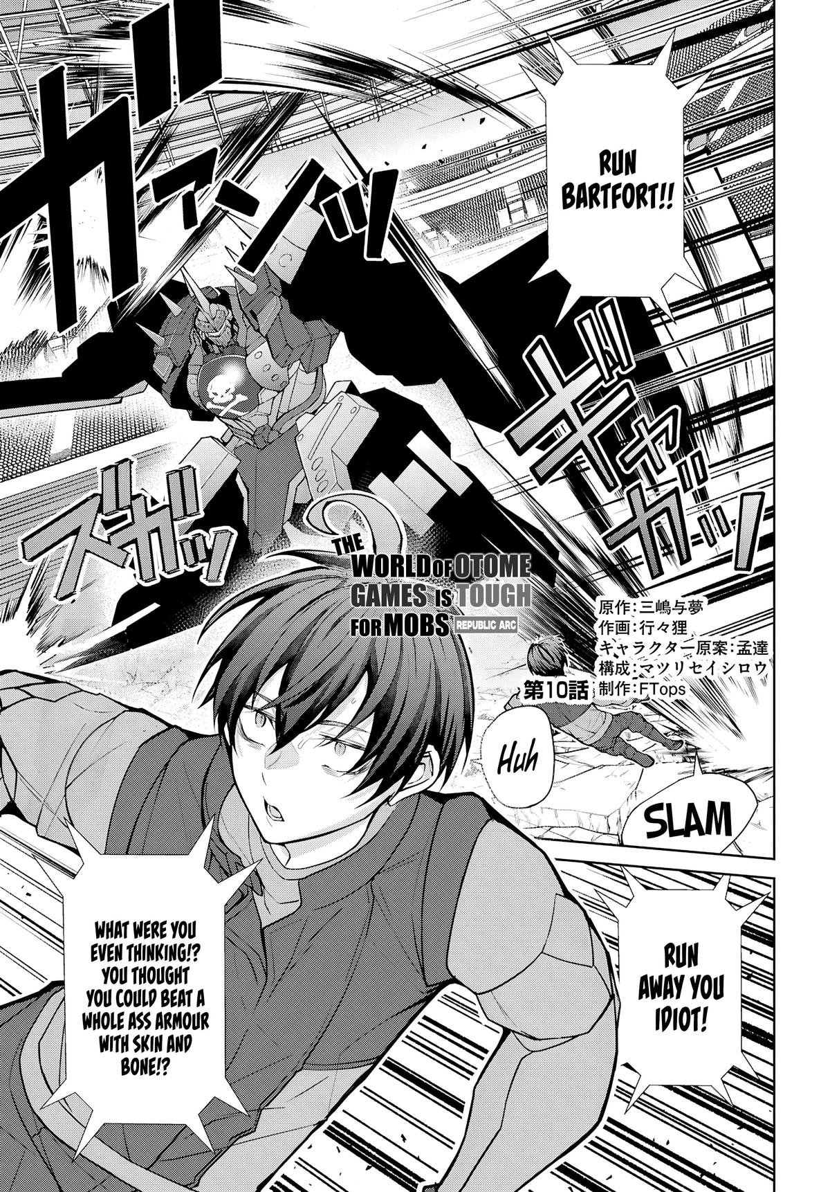 Otome Game Sekai wa Mob ni Kibishii Sekai desu Chapter 78 - Page 1