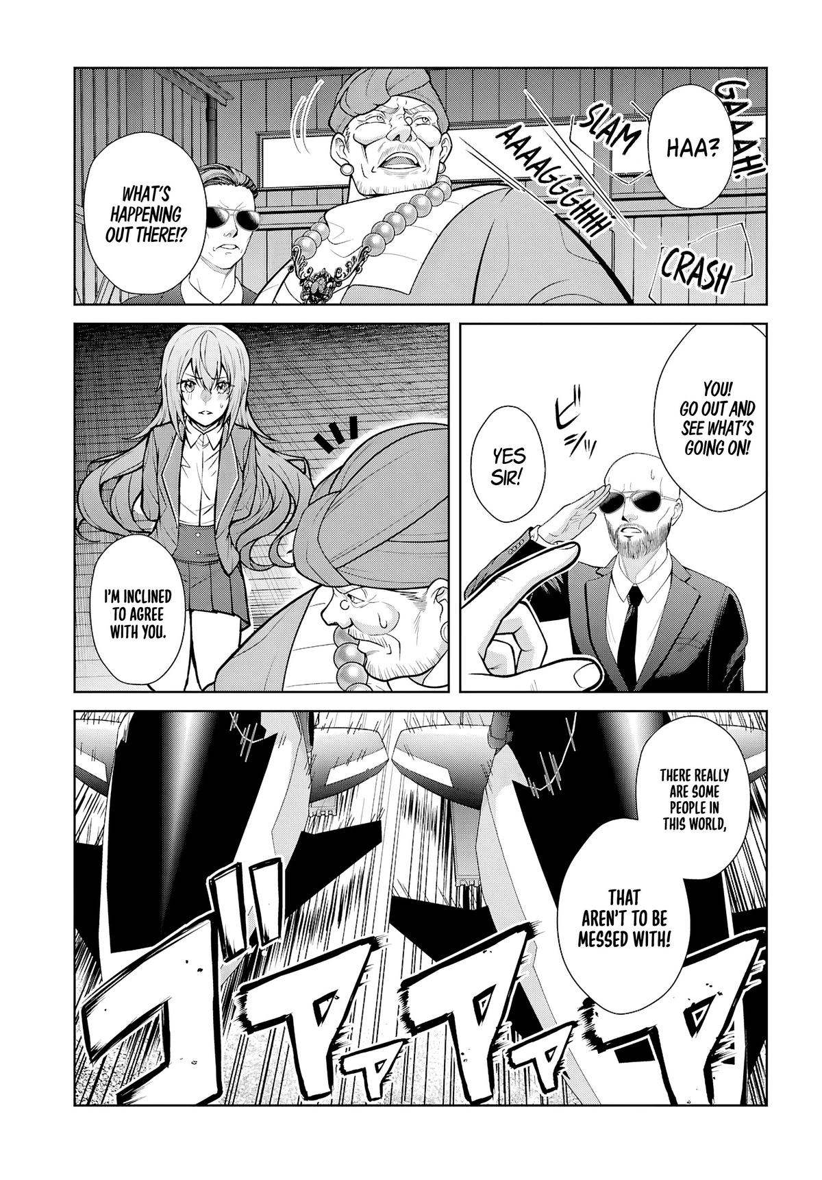 Otome Game Sekai wa Mob ni Kibishii Sekai desu Chapter 78 - Page 11